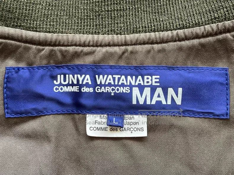 Junya Watanabe Junya Watanabe Air Force stitched baseball cotton jacket Size US L / EU 52-54 / 3 - 3 Thumbnail