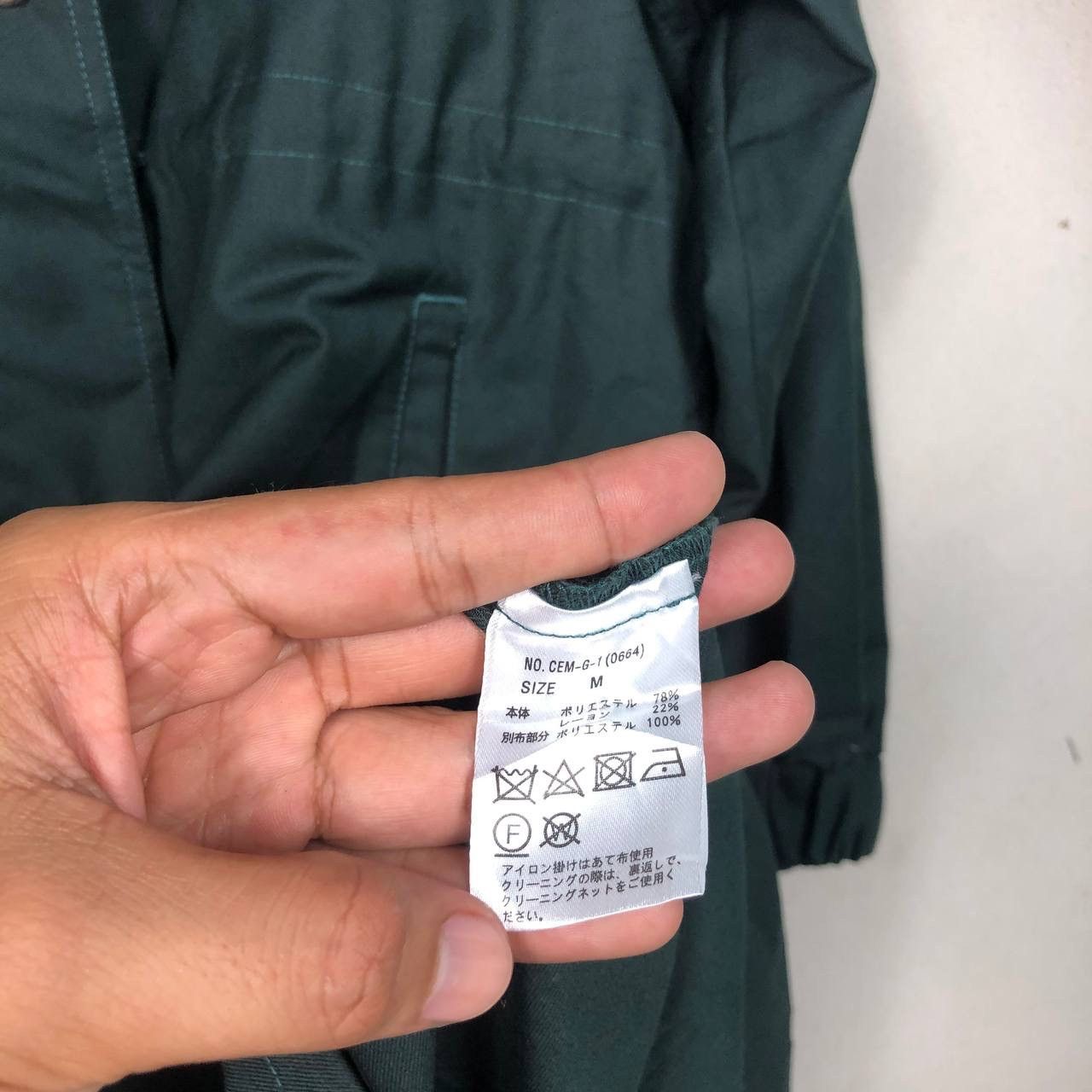 Kangol Kangol X Cecil McBee Green Long Trench Jacket Size US M / EU 48-50 / 2 - 8 Thumbnail