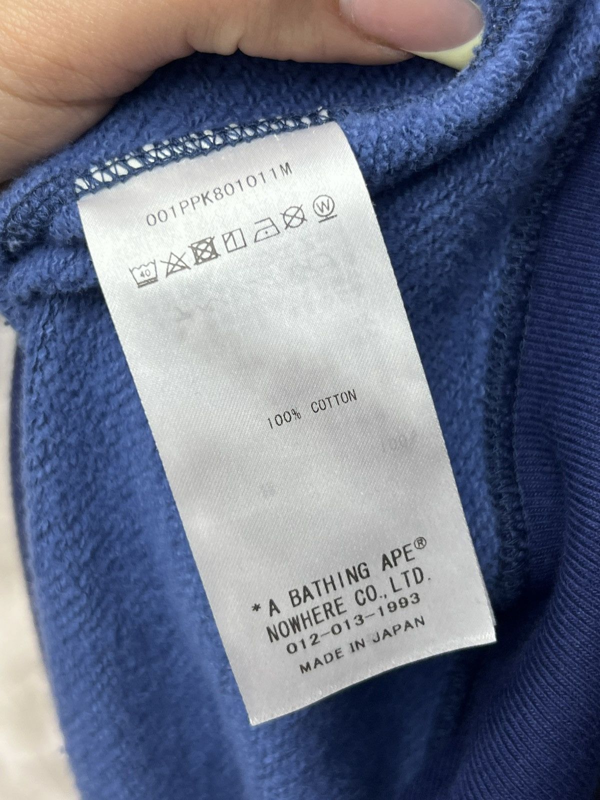 Bape Bathing Ape Pull Over Hoodie Size US XL / EU 56 / 4 - 10 Thumbnail