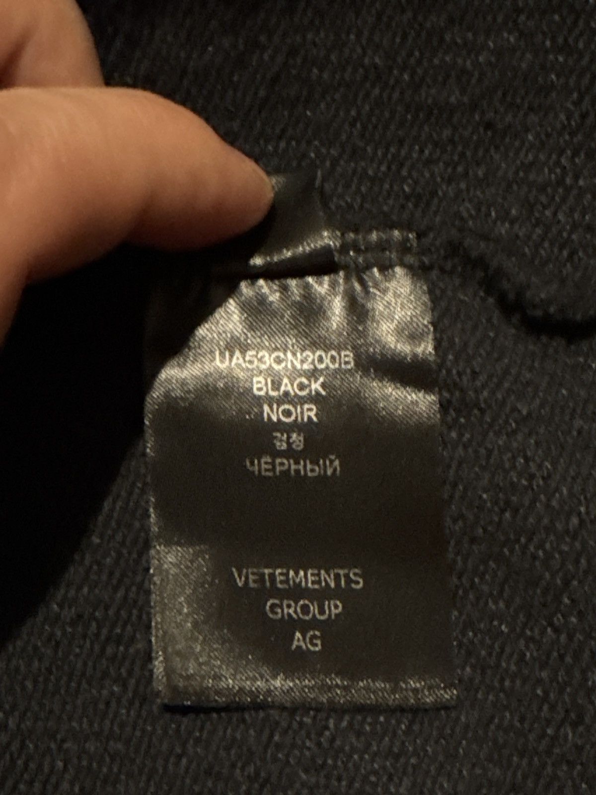 Vetements Vetements Polizei Sweater Black XL Size US XL / EU 56 / 4 - 11 Thumbnail