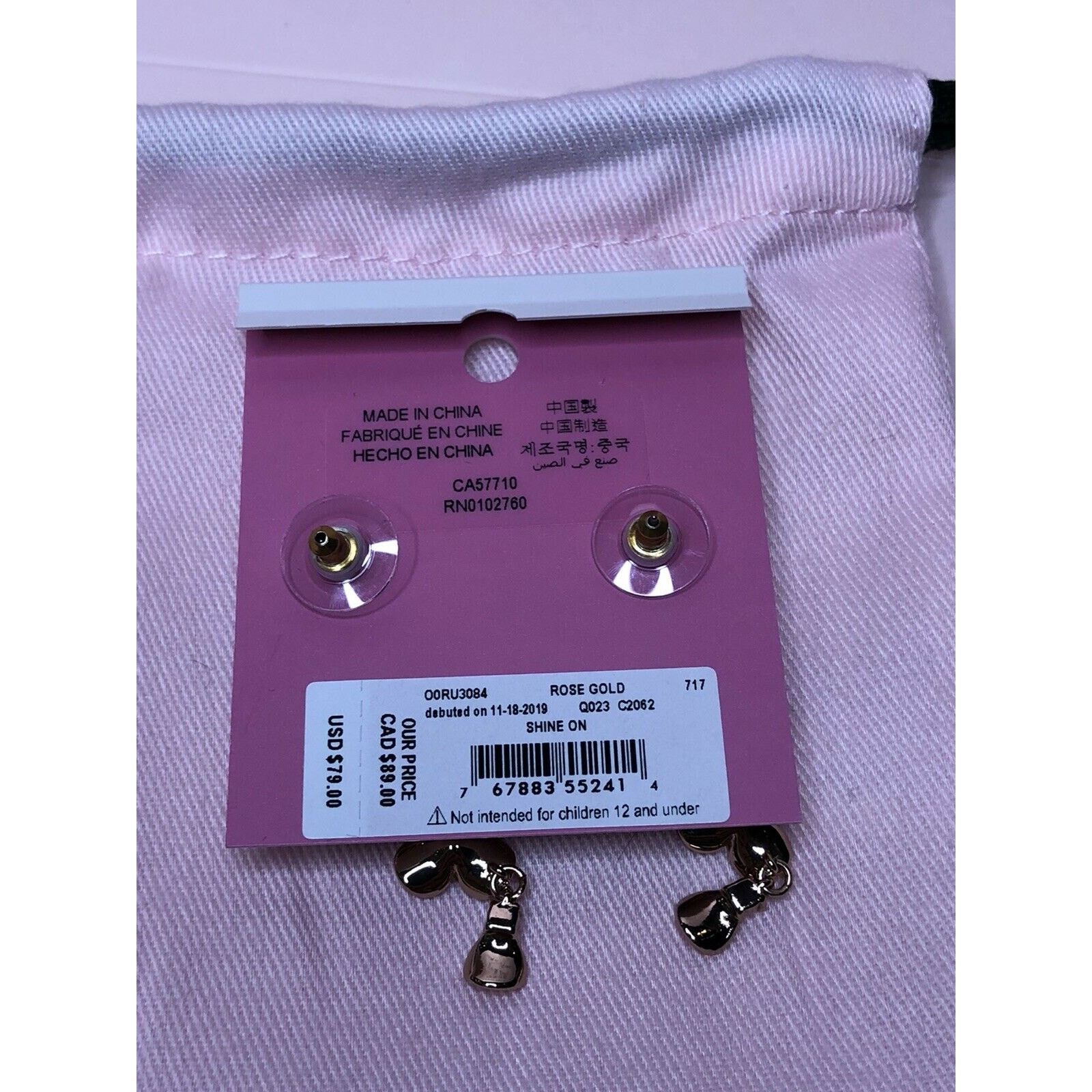 Kate Spade Kate Spade Shine On Flower Linear Earrings Rose Gold Plated Size ONE SIZE - 3 Thumbnail