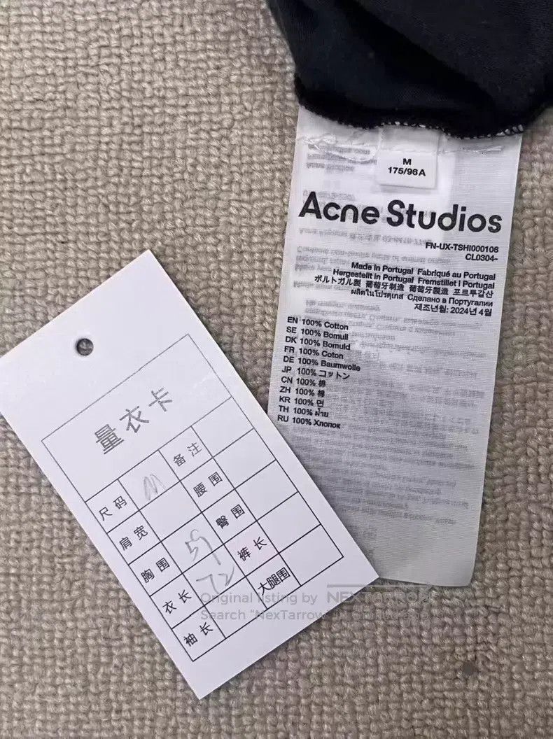Acne Studios Acne Studios Leather appliqué letter logo water-washed loo Size US M / EU 48-50 / 2 - 4 Thumbnail