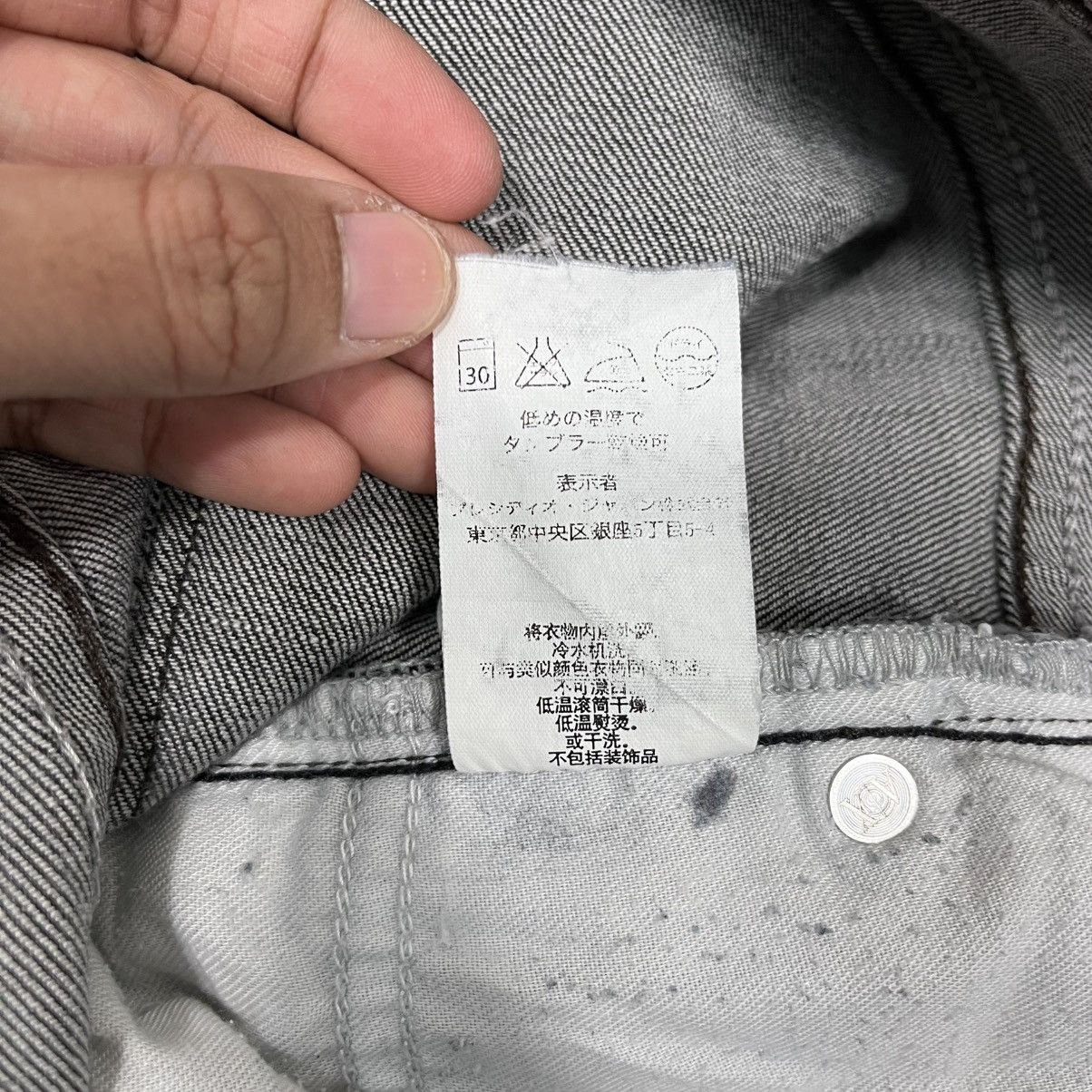 Armani Exchange Vintage Armani Exchange Denim Jeans Size US 32 / EU 48 - 25 Thumbnail