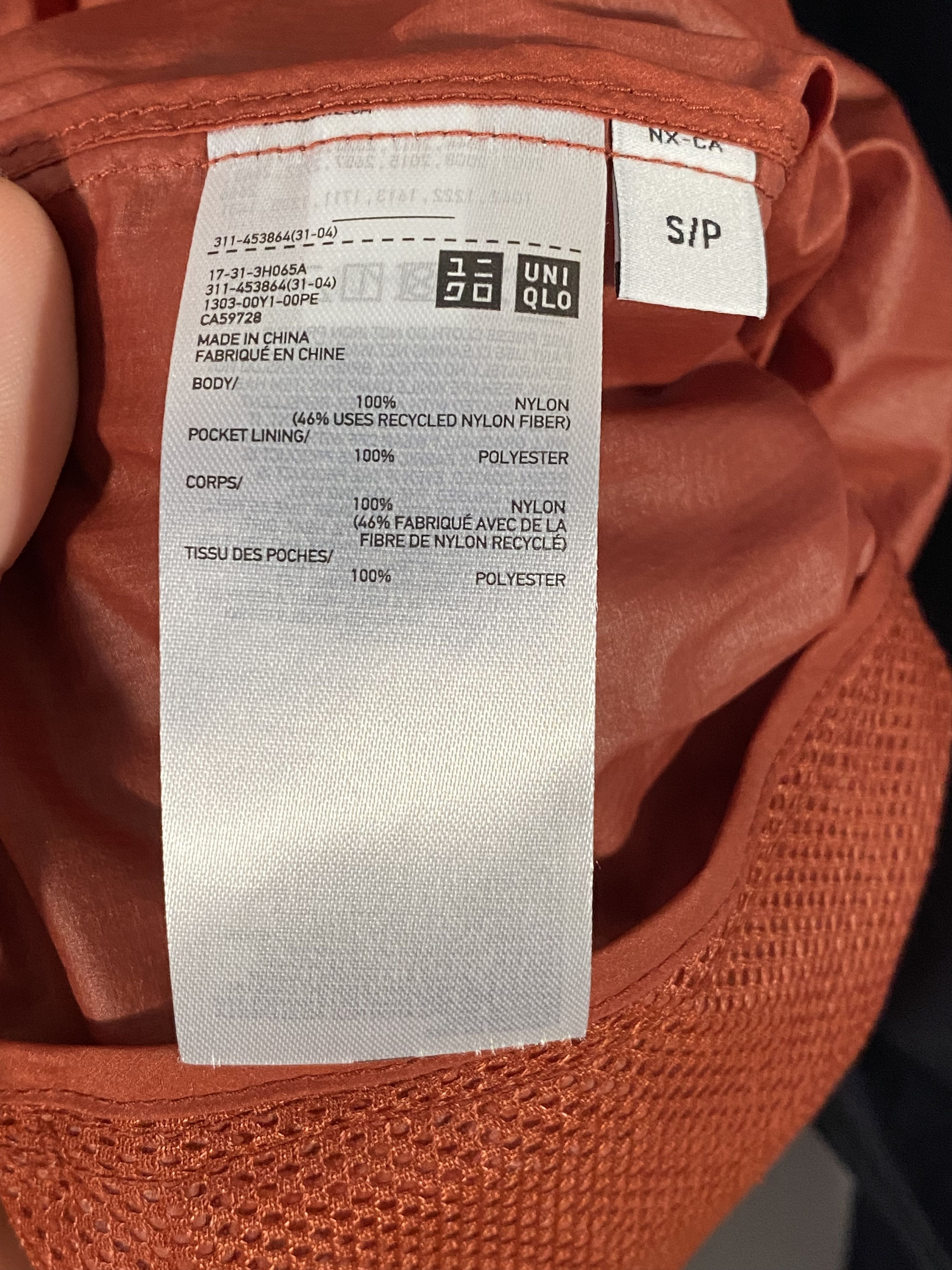 JW Anderson × Uniqlo JW Anderson UV Protection Parka Red/Navy Size S Size US S / EU 44-46 / 1 - 5 Thumbnail