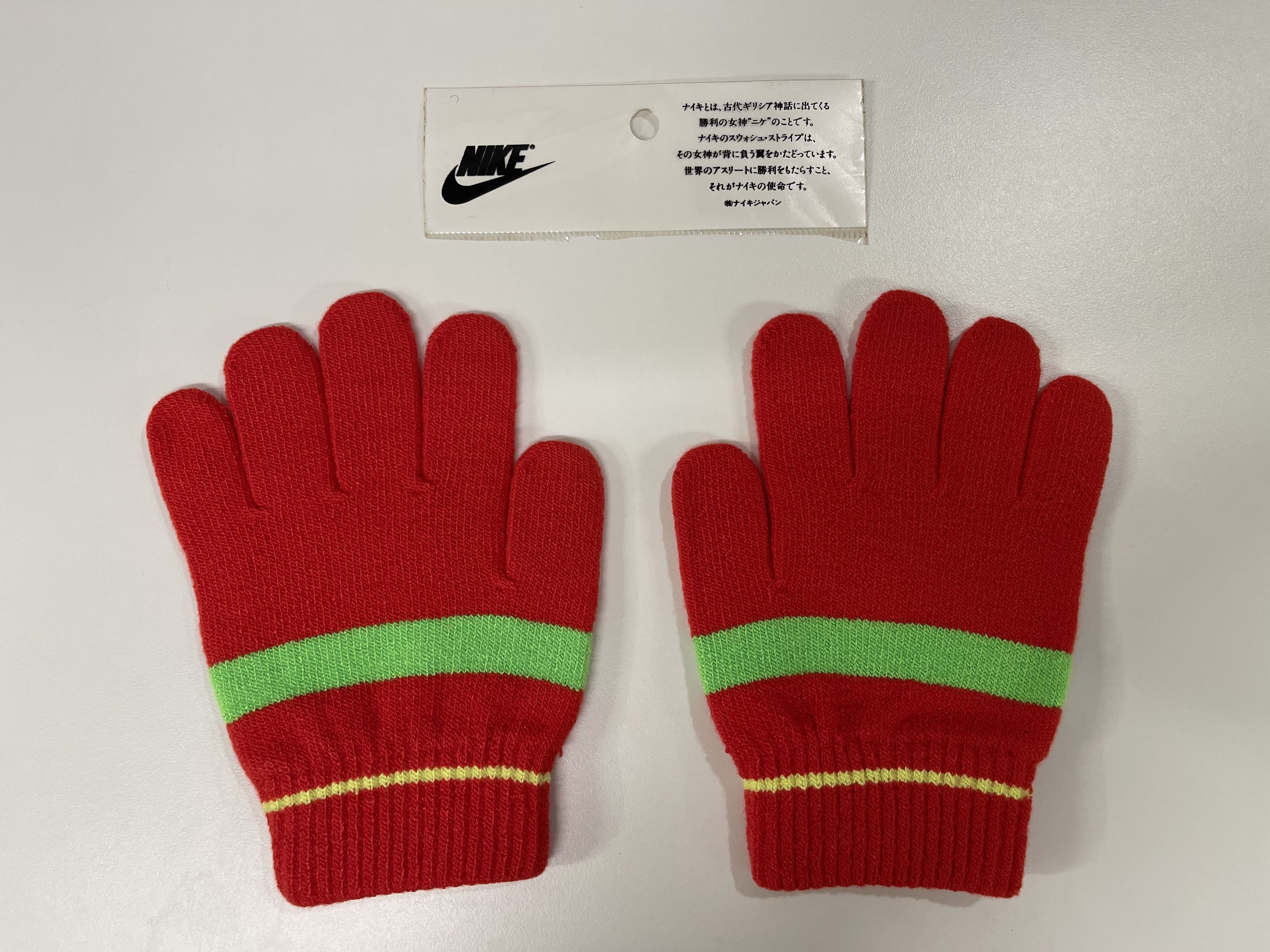 Nike Nike Old Japan Edition 90’s Vintage Gloves Size ONE SIZE - 2 Thumbnail