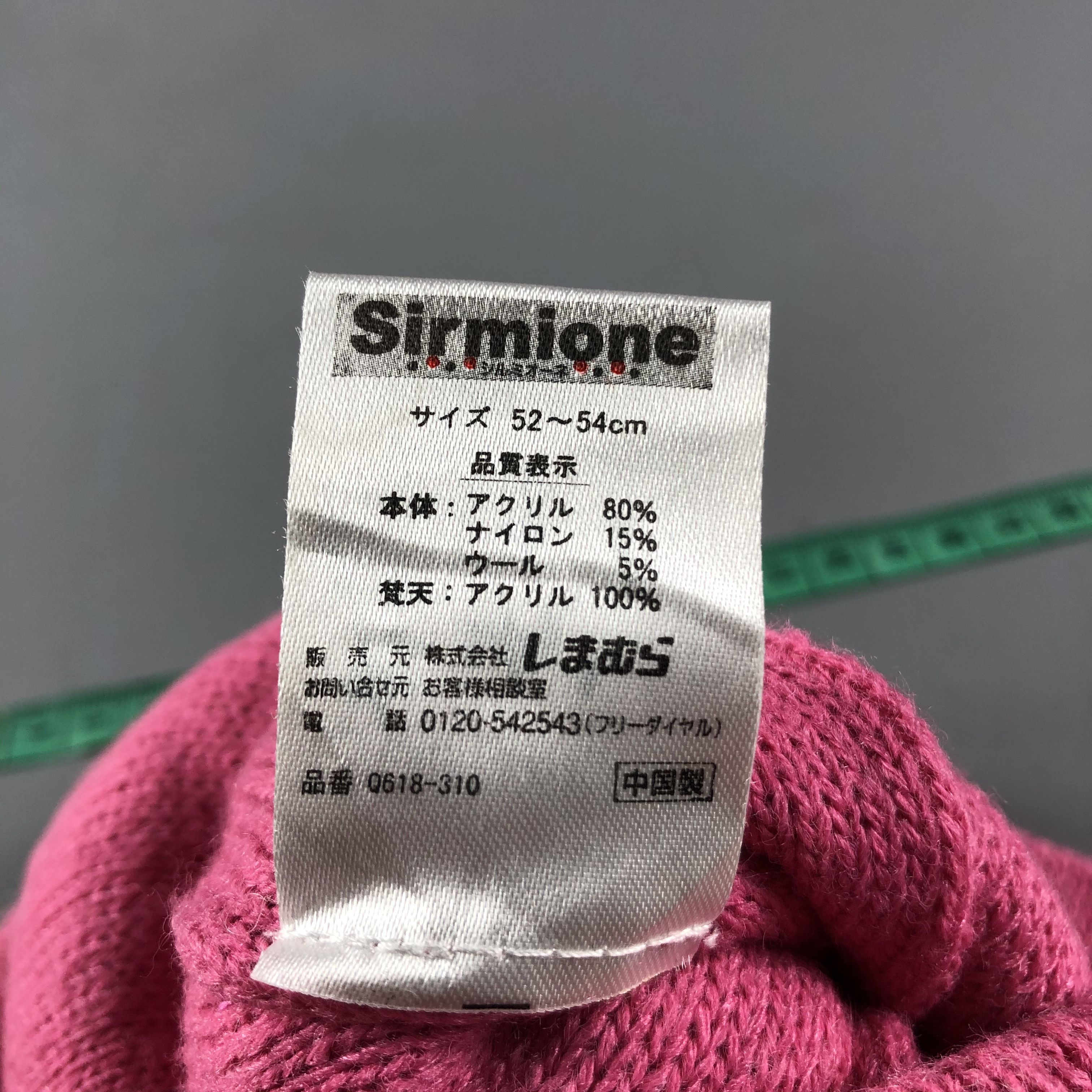 Vintage Sirmione Fair Isle Bobble Beanie Snowcap Snow Hat B607 Size ONE SIZE - 4 Thumbnail