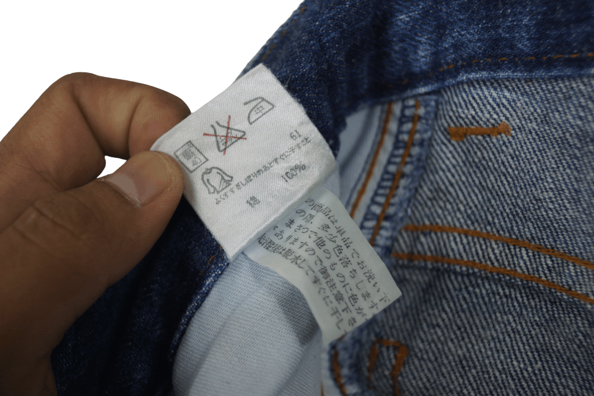 Moschino × Vintage Rare Moschino Jeans Nice Design Size US 26 / EU 42 - 7 Thumbnail