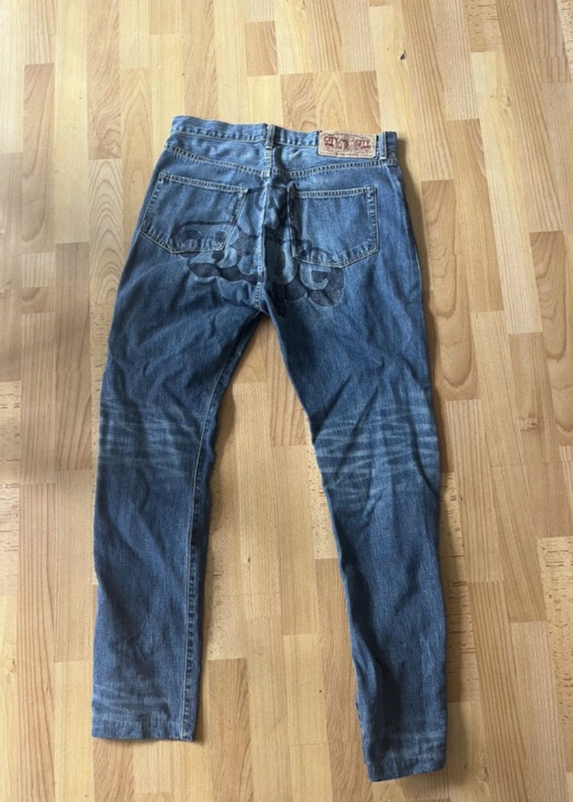 Bape BAPE jeans Size US 31 - 2 Thumbnail