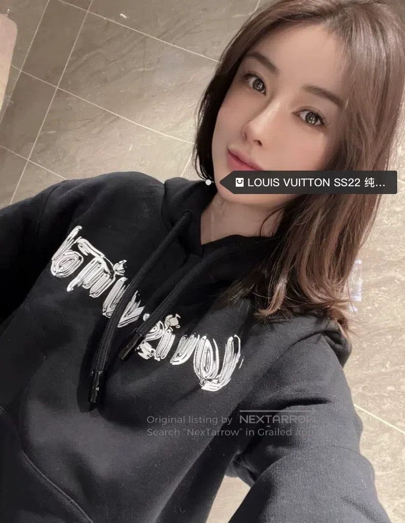 Louis Vuitton Black logo monogrammed sweatshirt