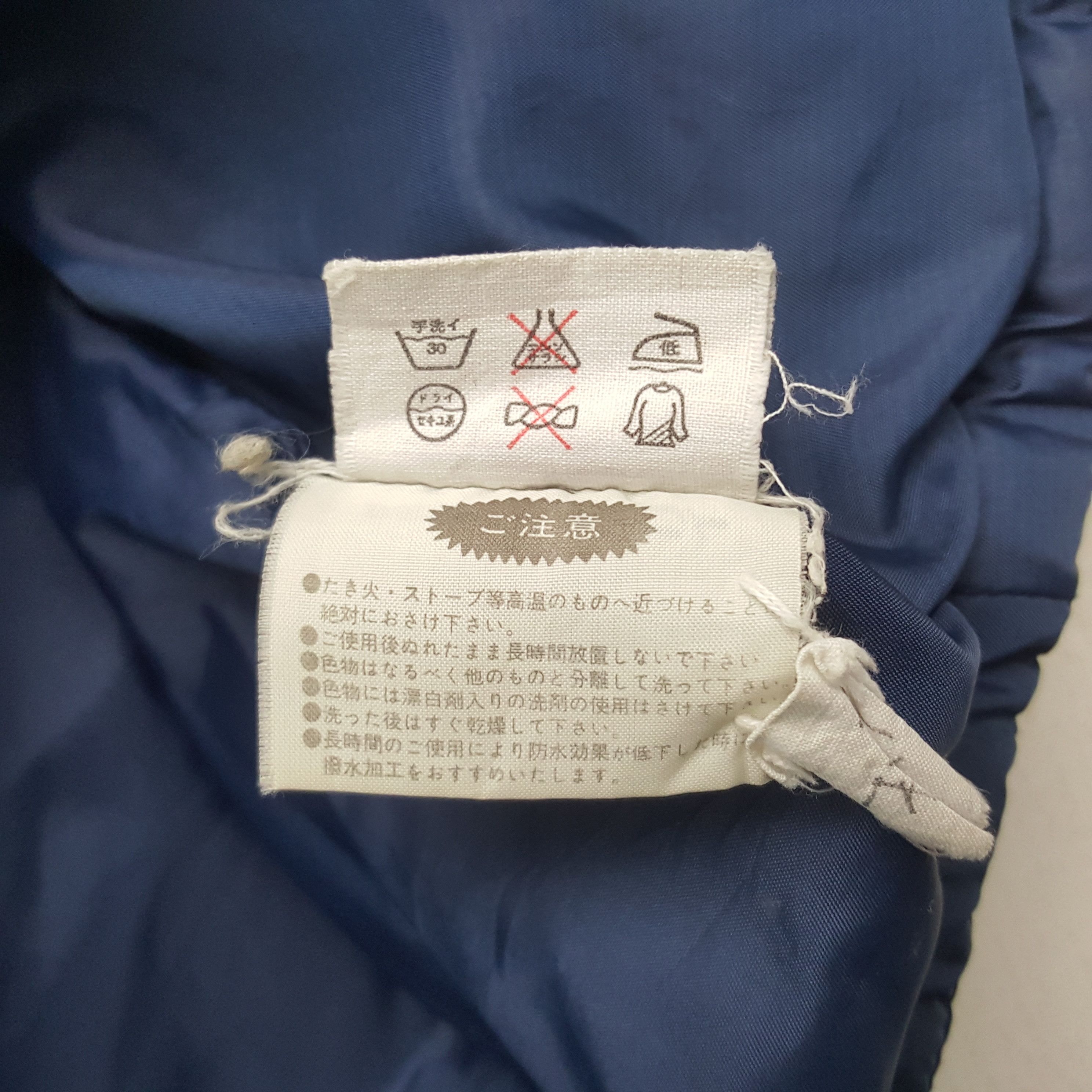 Adidas × Vintage Vintage Adidas Puffer Winter Zipper Jacket Size US M / EU 48-50 / 2 - 9 Thumbnail