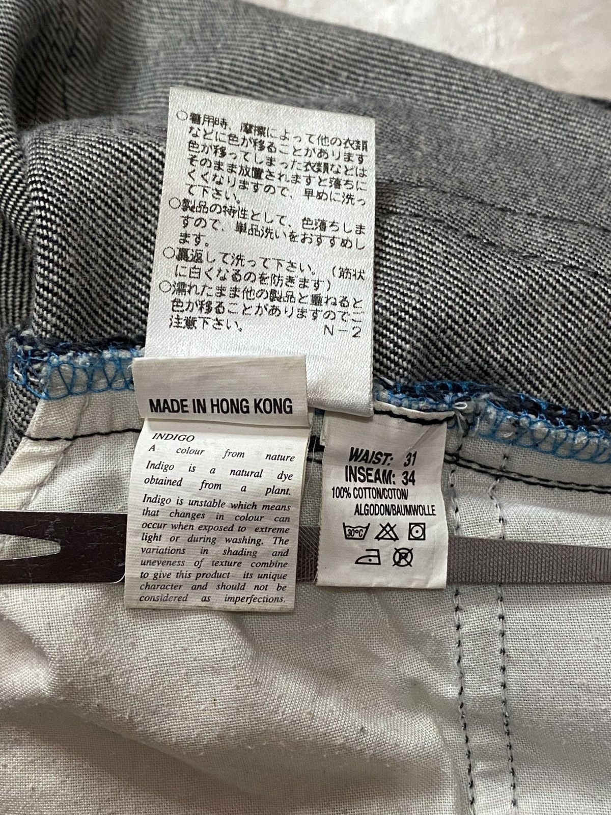 Saint Laurent Paris × Yves Saint Laurent YSL saint laurent denim jeans Size US 30 / EU 46 - 7 Thumbnail