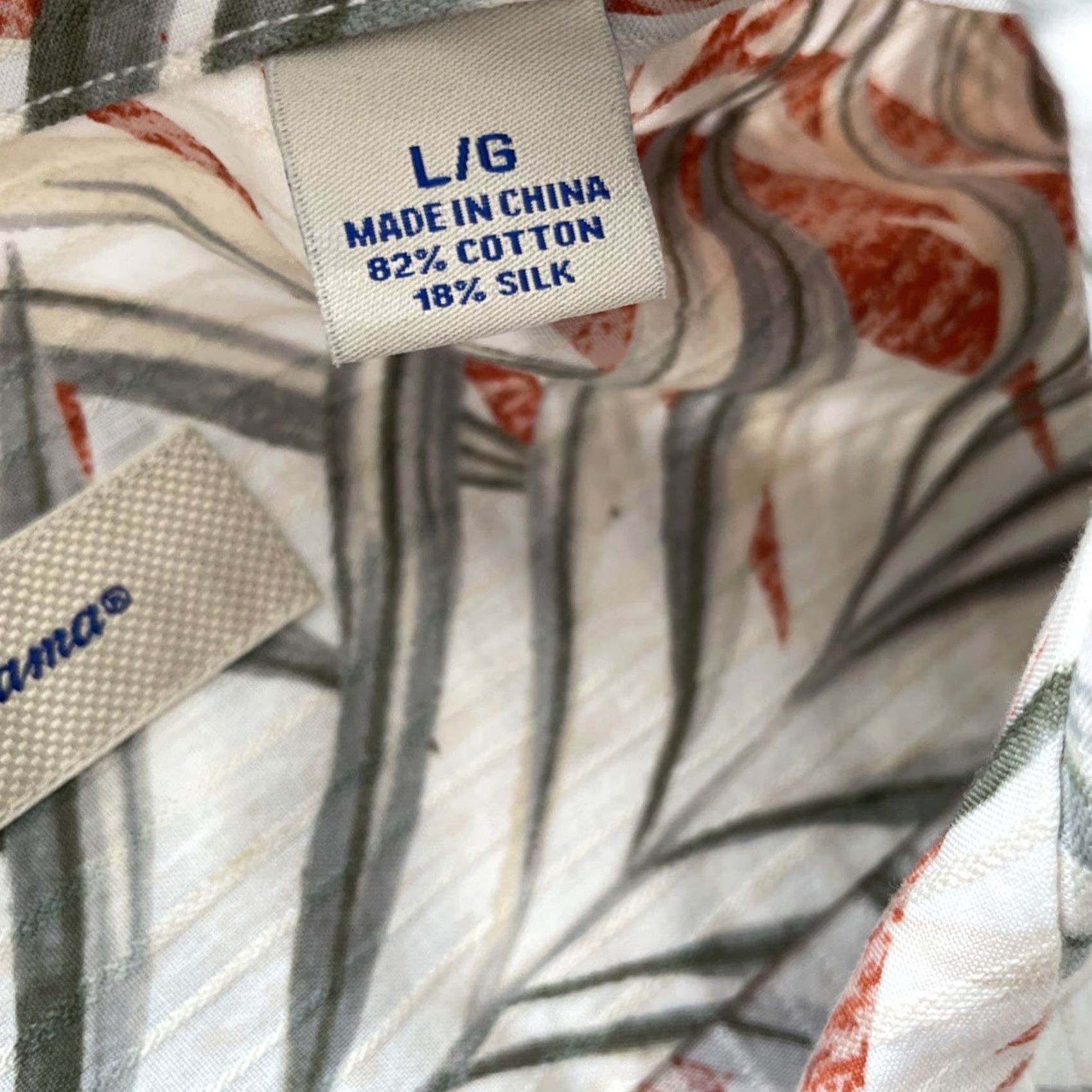 Tommy Bahama Tommy Bahama Hawaiian Shirt Mens Large Short Sleeve Button-Up Collared Leaf Floral Print Linen Silk Blend Multicolor Beach Tropical Coastal Lounge Size US L / EU 52-54 / 3 - 4 Thumbnail