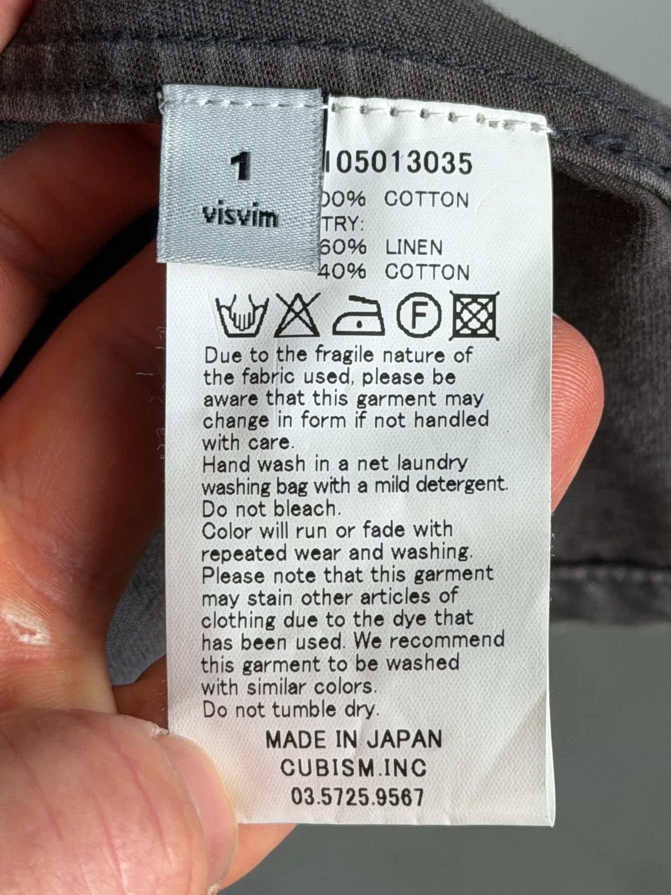 Visvim SS15 Lugli JKT Size US S / EU 44-46 / 1 - 11 Thumbnail