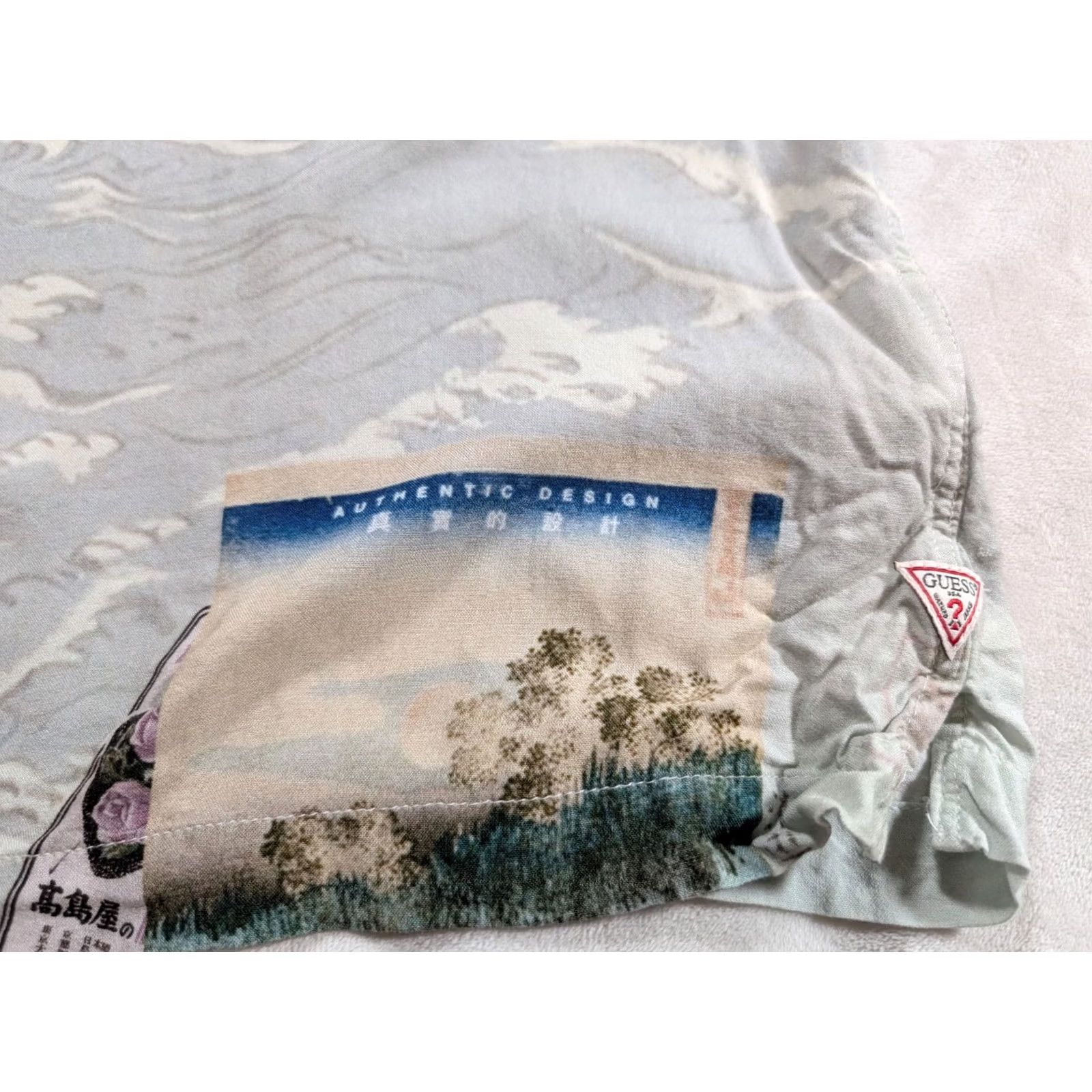 Guess GUESS Shirt Mens Large Regular Hawaiian Birds Japanese Mountains 100% Viscose Short Sleeve Button-Up White Pattern Watercolor Painting Multicolor? Size US L / EU 52-54 / 3 - 5 Thumbnail