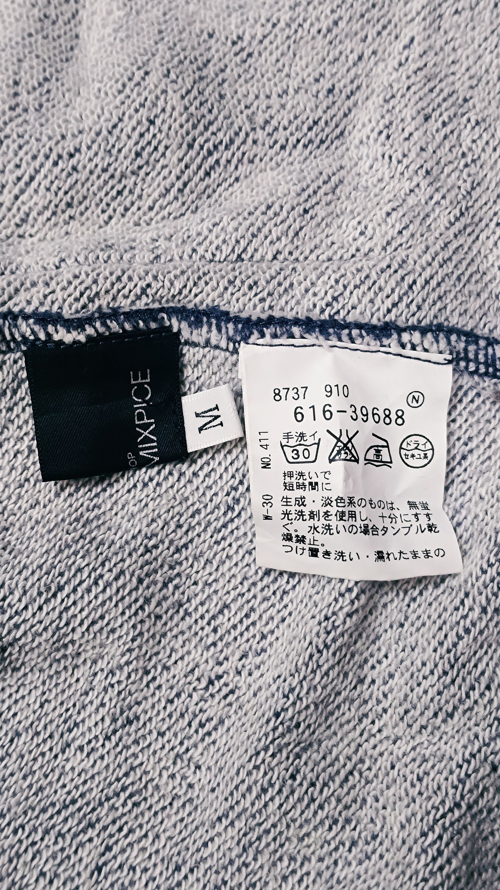 Japanese Brand Vintage TK Mixpice Shawl Collar Button Up Cardigan Sweater Size US M / EU 48-50 / 2 - 5 Thumbnail