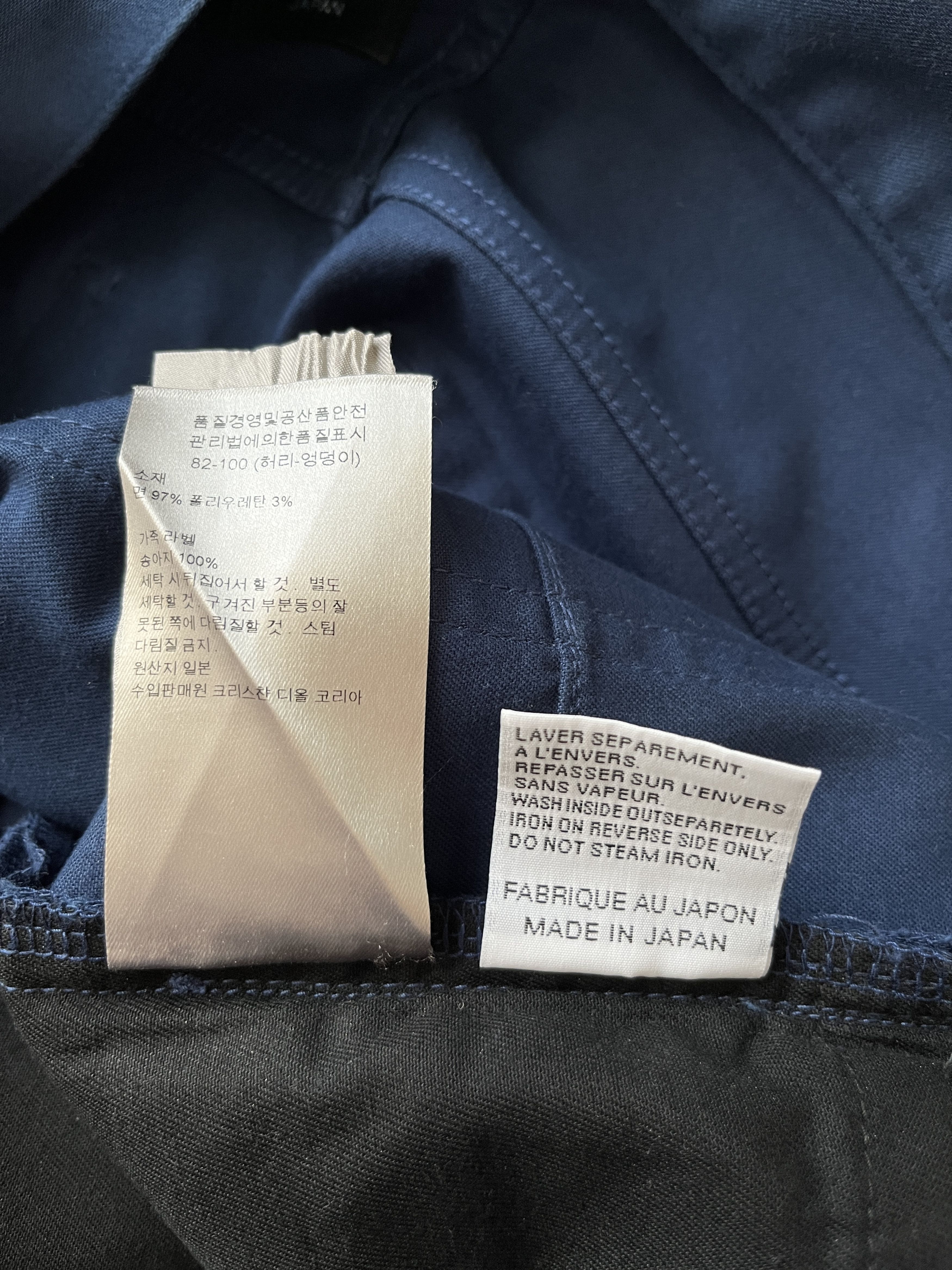 Dior × Hedi Slimane ⚡️QUICK SALE⚡️MIJ Dior Hedi Slimane Blue Pants Jeans Size US 33 - 5 Thumbnail