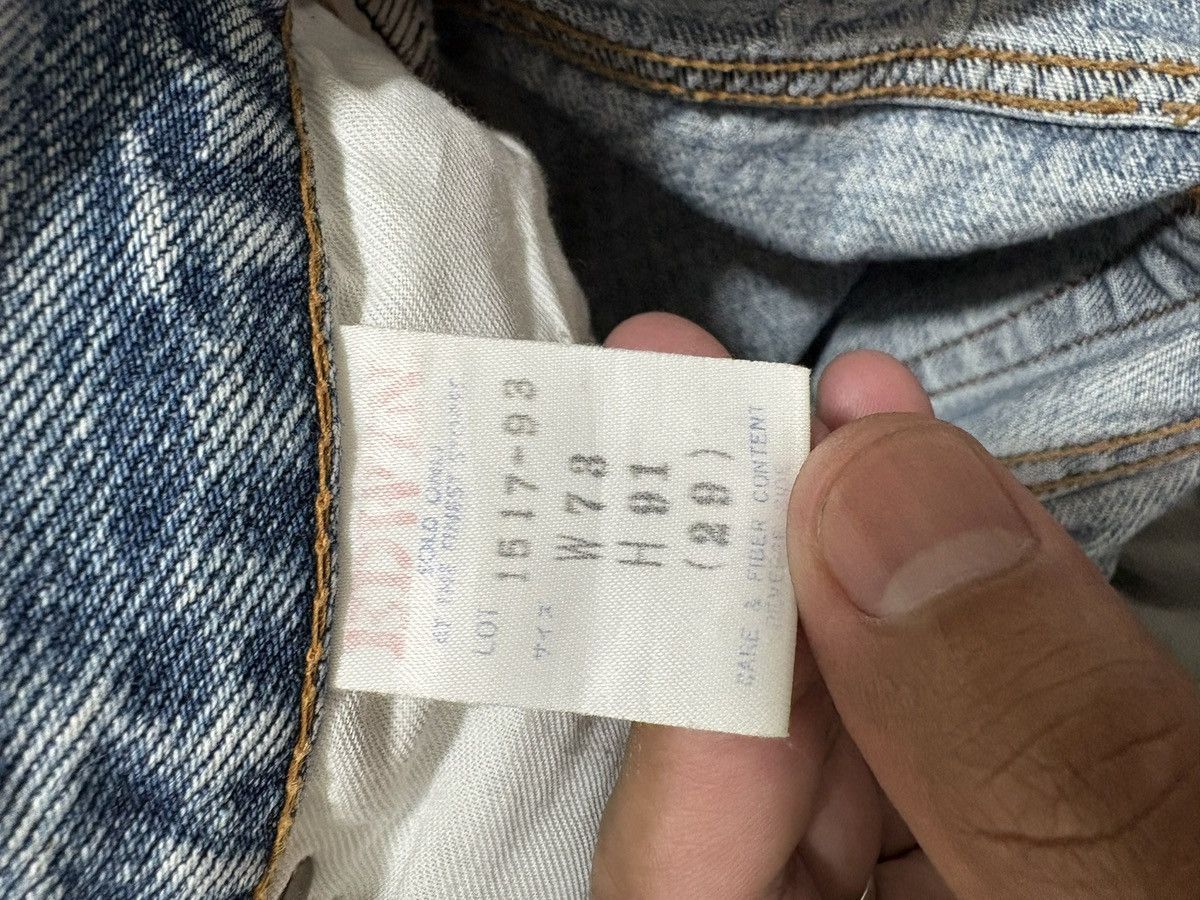 Edwin Rare Vintage Edwin jeans double button Size US 28 / EU 44 - 12 Thumbnail