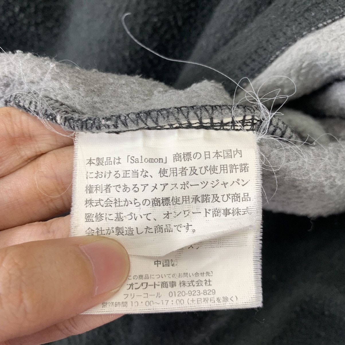 Japanese Brand Vintage Bridgestone Salomon Blizzak Sweater Jacket Size US M / EU 48-50 / 2 - 5 Thumbnail
