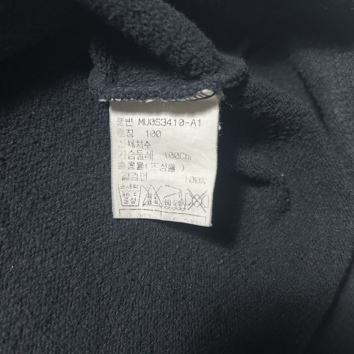 Michiko Koshino London × Vintage Michiko Koshino London Sweatshirt Size US L / EU 52-54 / 3 - 6 Thumbnail