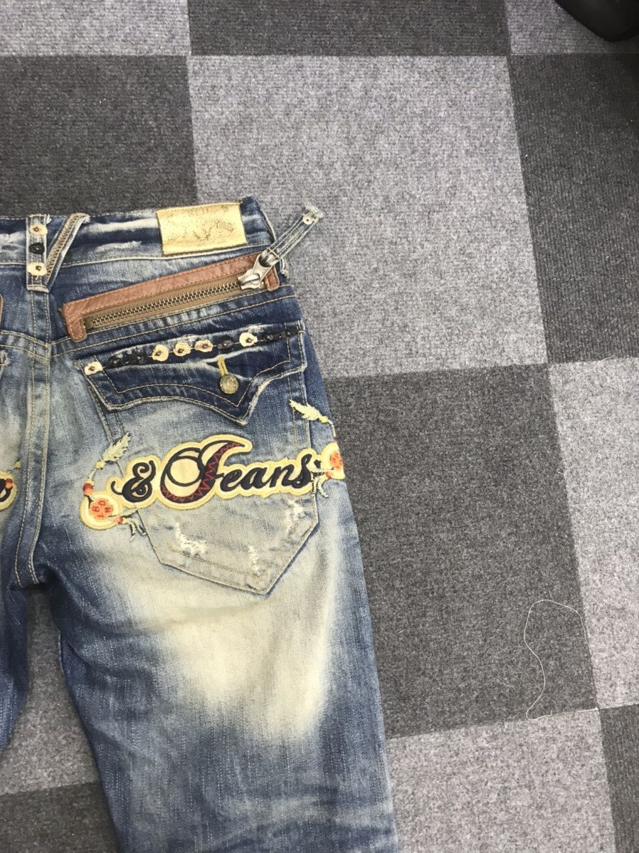Japanese Brand Flare 🔥REDPEPPER Distressed Low Rise Jeans Size US 31 - 11 Thumbnail