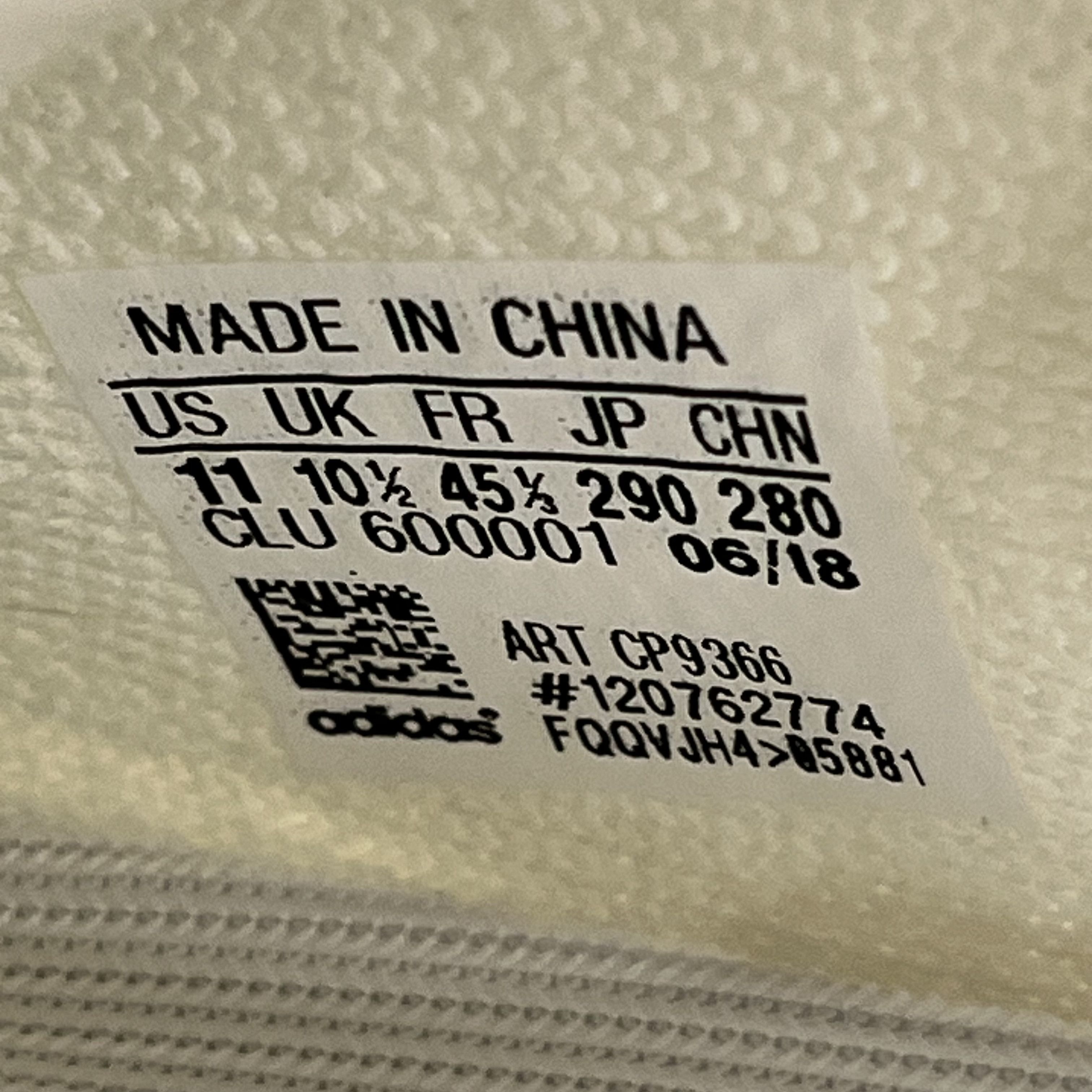 Adidas Adidas Yeezy Boost 350 V2 Cream Size US 11 / EU 44 - 12 Thumbnail