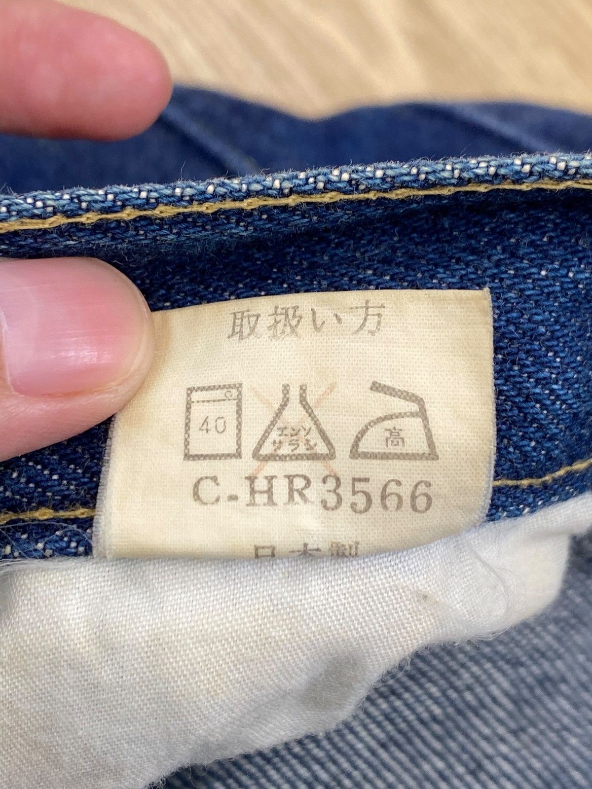 Japanese Brand Japanese Brand Tie Up Arrow Line Style Jeans Size US 26 / EU 42 - 15 Thumbnail
