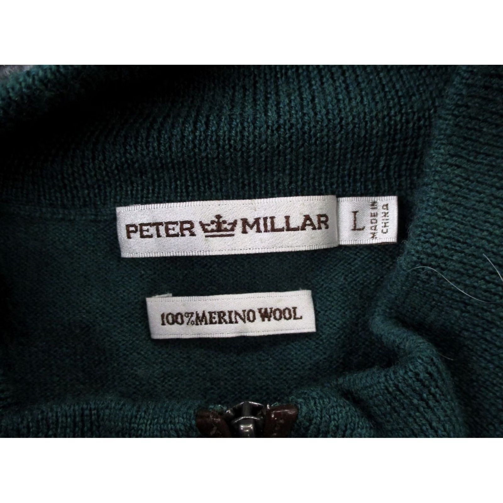 Peter Millar Peter Millar Jacket Mens L Green Merino Wool Performance Stretch Pullover Active Windbreaker 1/4 Zip Size US L / EU 52-54 / 3 - 6 Thumbnail