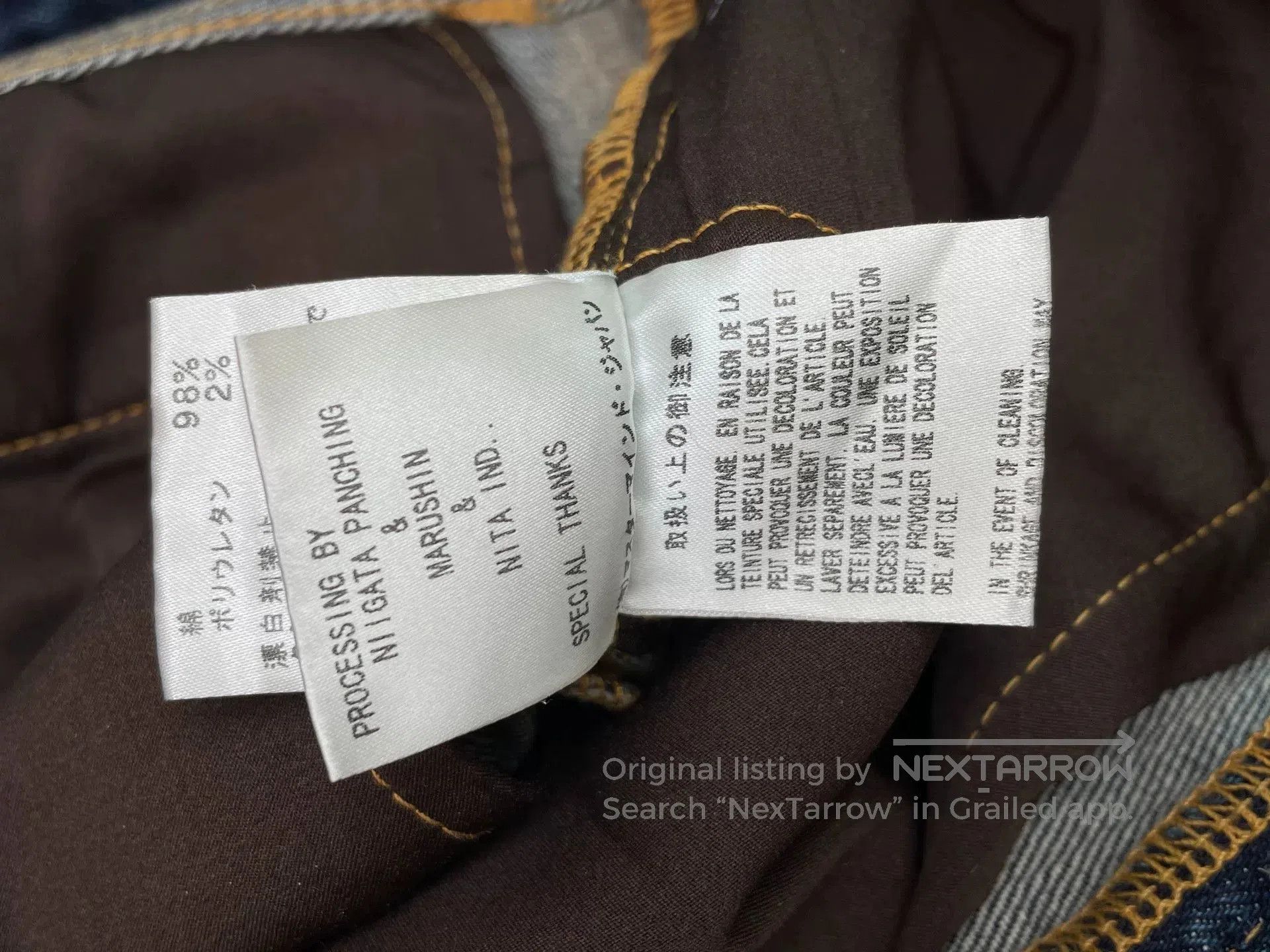 Mastermind Japan mastermind japan MMJ Ethnic Embroidery Jeans. Size US 30 / EU 46 - 6 Thumbnail
