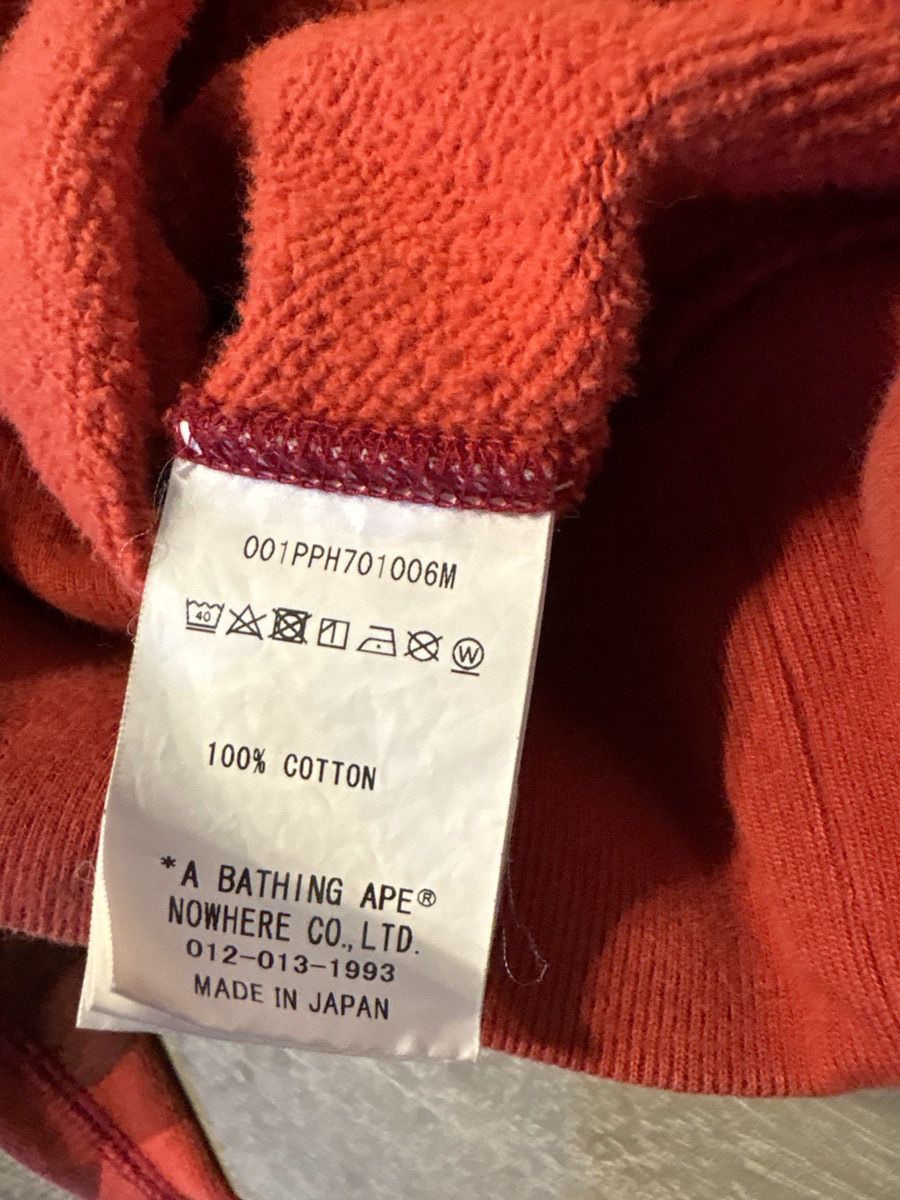 Bape Color Camo Bape Pullover Hoodie Size US M / EU 48-50 / 2 - 7 Thumbnail
