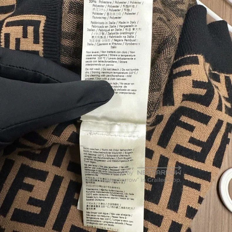 Fendi Fendi All-over printed knit short-sleeve Size XS / US 0-2 / IT 36-38 - 6 Thumbnail