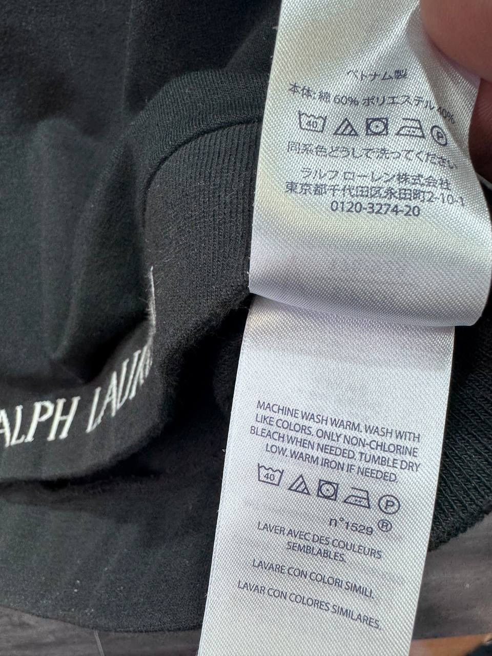 Polo Ralph Lauren POLO Ralph Lauren Men's Cotton Blend Sweatshirt Pullover Size US S / EU 44-46 / 1 - 10 Thumbnail
