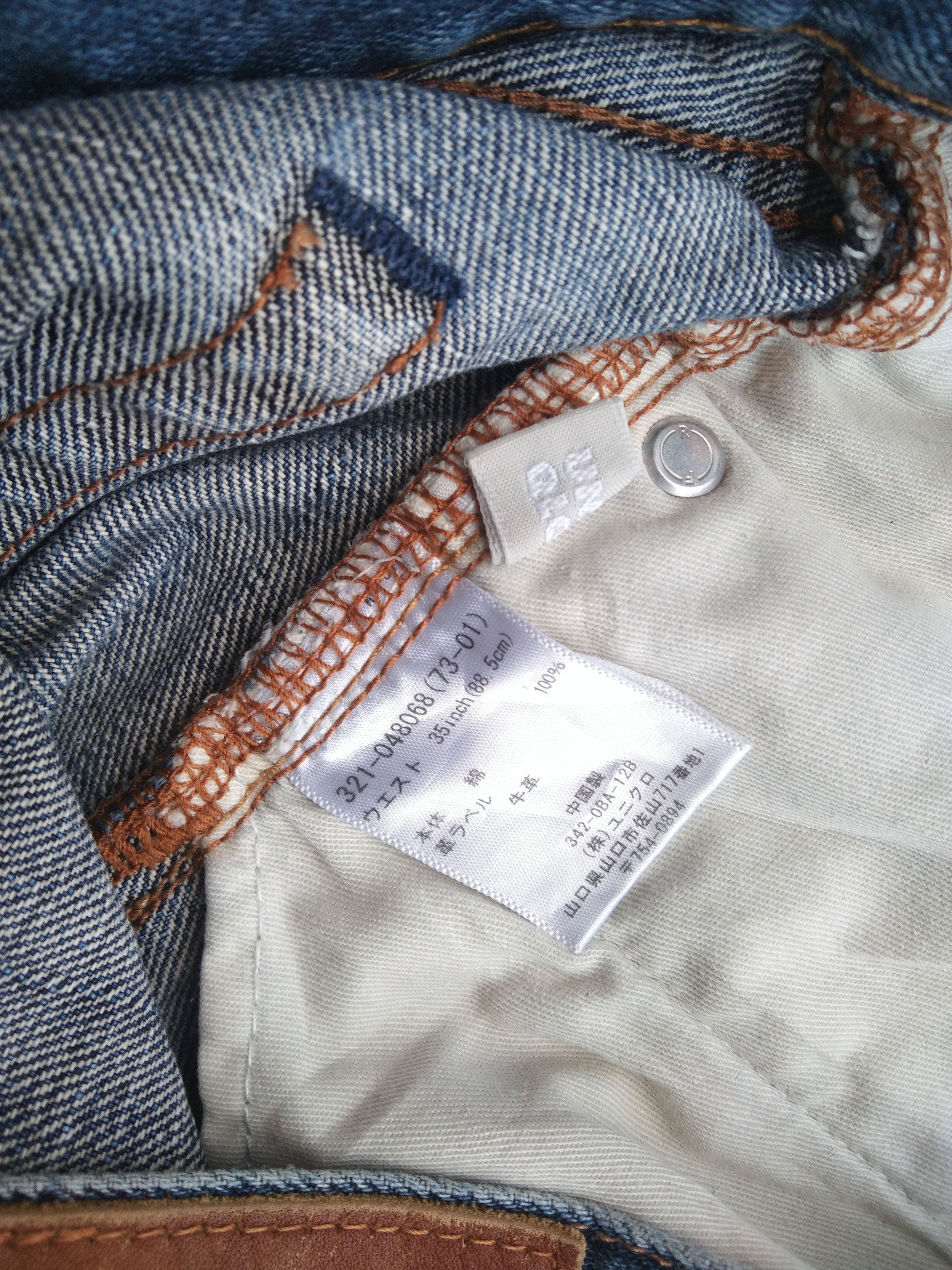 Japanese Brand Vintage Faded Blue Uniqlo S-002 Distressed Jeans 35x30 Size US 35 - 9 Thumbnail