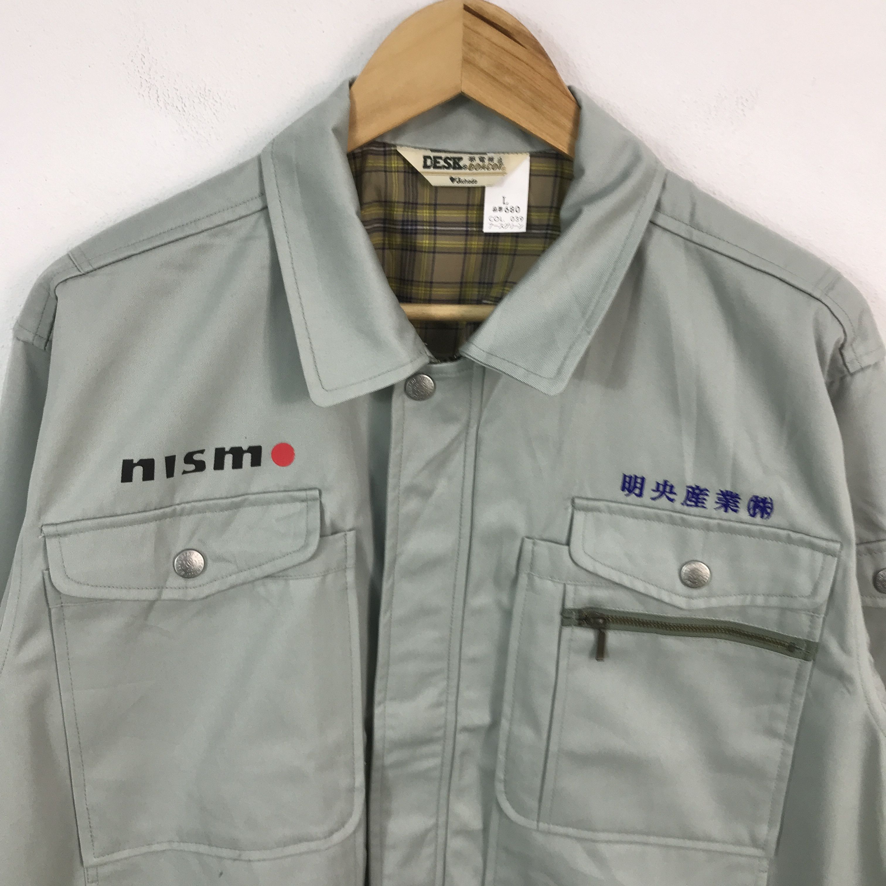 Japanese Brand Vtg Nismo Racing Nissan team Japan custom jacket Size US L / EU 52-54 / 3 - 3 Thumbnail