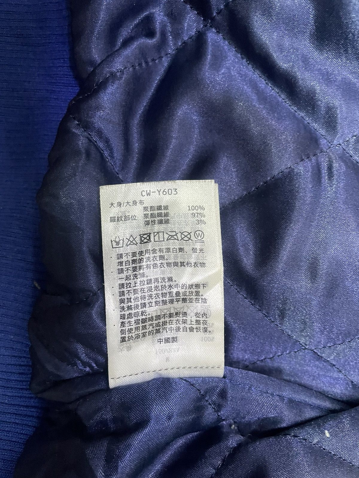 Champion Champion Rochester New York varsity wool jacket Size M / US 6-8 / IT 42-44 - 9 Thumbnail