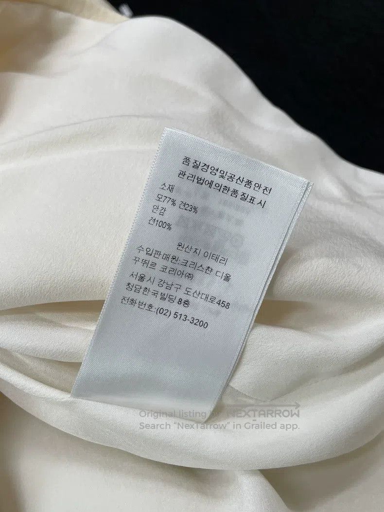 Dior Dior Off-white short sleeves Size XXS / US 00 / IT 34 - 7 Thumbnail