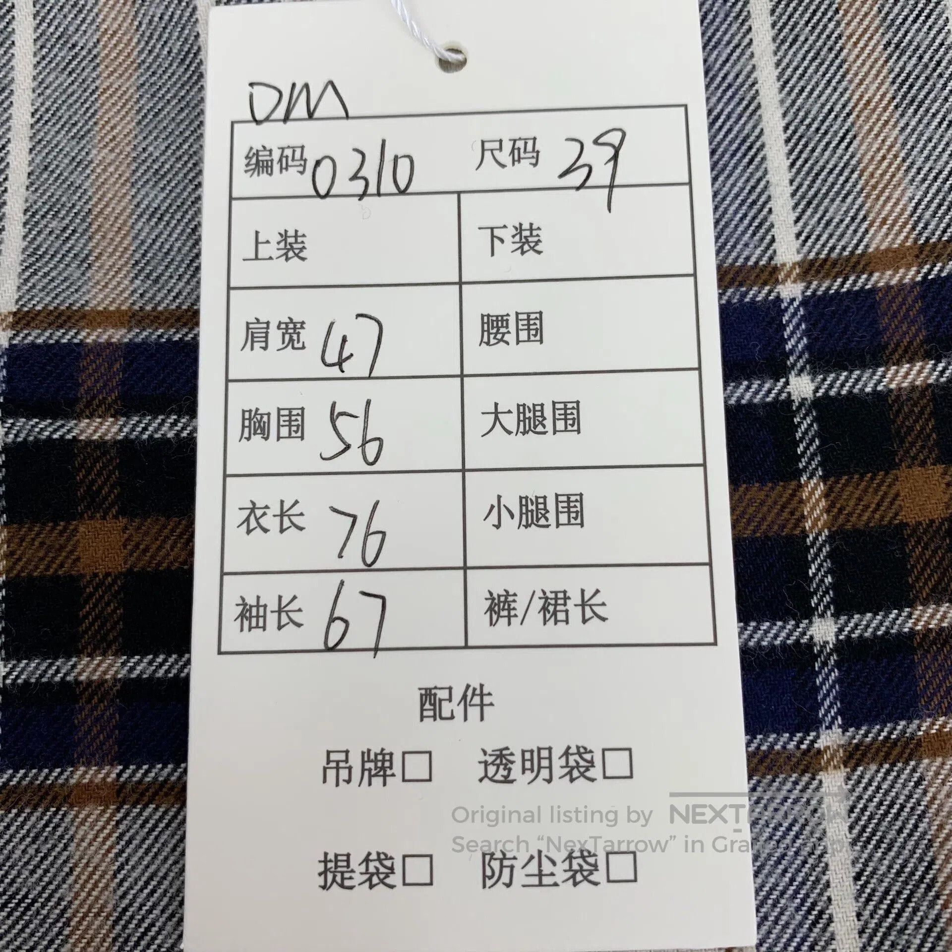 Dior Dior Archive Labels Long Sleeve Shirt. Size US M / EU 48-50 / 2 - 9 Thumbnail