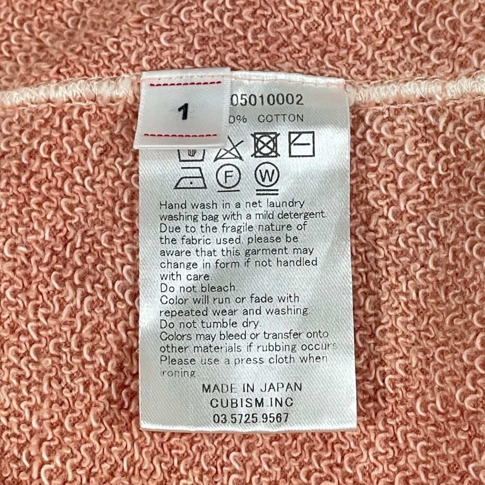 Visvim OFFER OK🔥VISVIM 21AW JUMBO SWEAT 3/4 UNEVEN DYE sweatshirt Size US S / EU 44-46 / 1 - 5 Thumbnail