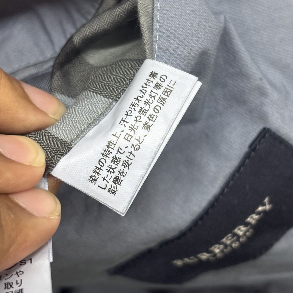 Burberry Burberry Blazer Size 38R - 7 Thumbnail