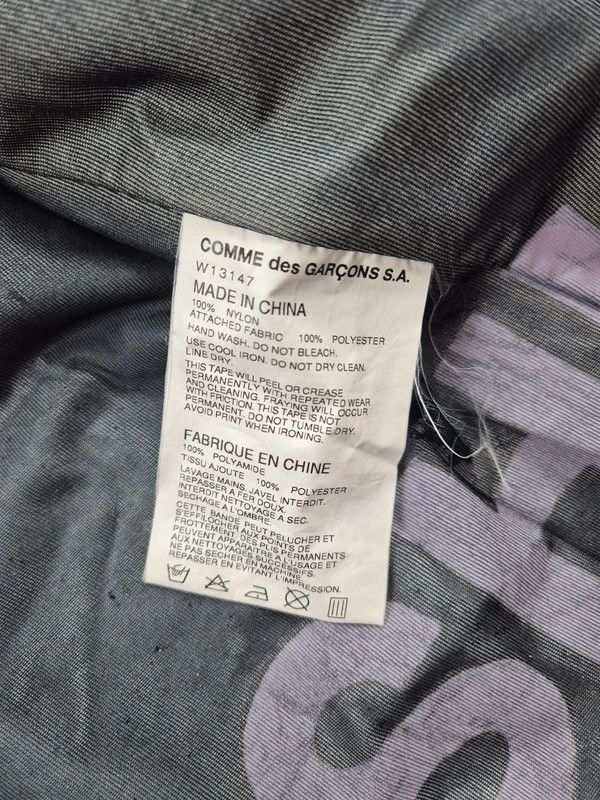 Comme des Garcons Comme Des Garçons Gray Technical Taped Seam Jacket Size M Size US M / EU 48-50 / 2 - 7 Thumbnail