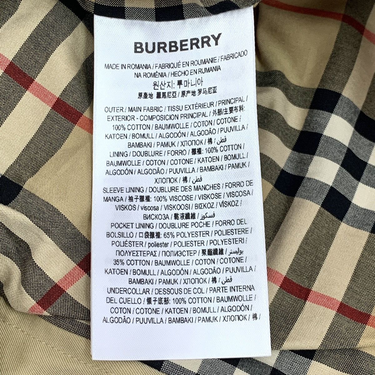 Burberry Burberry brown cotton long-sleeved windbreaker coat Size XS / US 0-2 / IT 36-38 - 7 Thumbnail