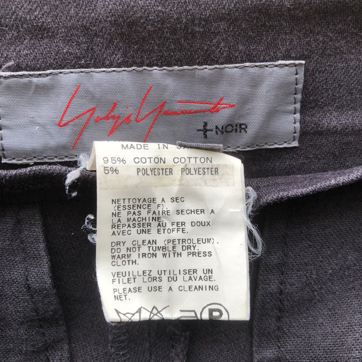Yohji Yamamoto YOHJI YAMAMOTO + NOIR Size US 29 - 5 Thumbnail