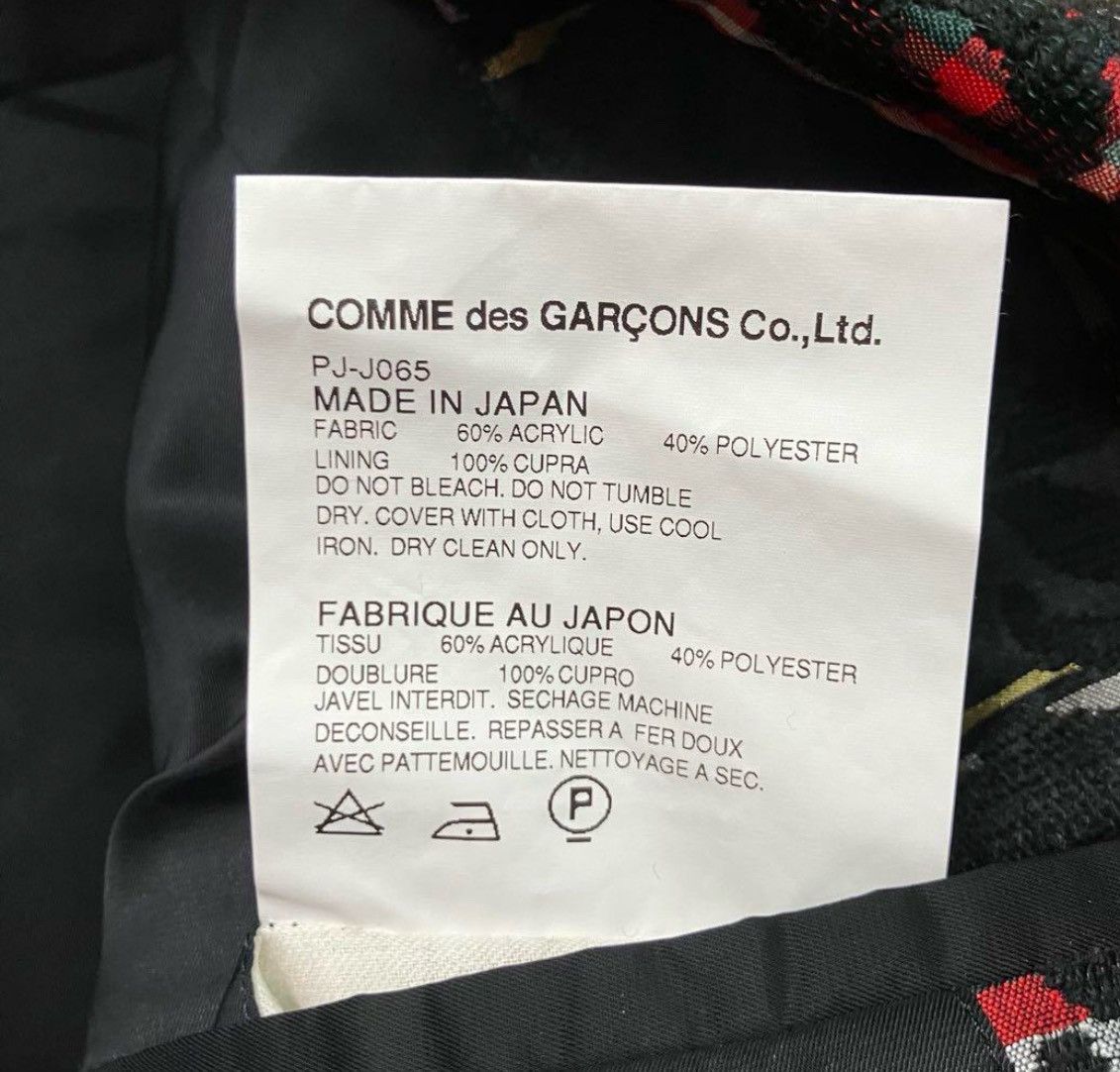 Comme des Garcons Comme Des Garçon 🇯🇵 A/W 2012 Blazer Jacket Size US S / EU 44-46 / 1 - 6 Thumbnail