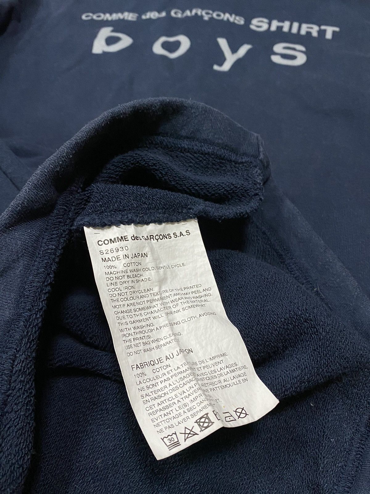 Comme des Garcons SHIRT Comme des Garçons Shirt Boys raw hoodie zip-up Size US M / EU 48-50 / 2 - 6 Thumbnail