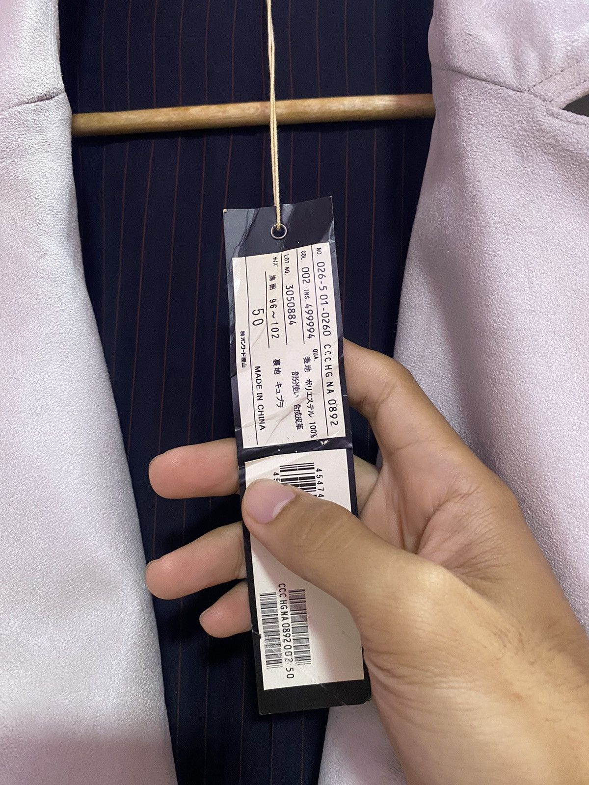 Jean Paul Gaultier JPG Gaultier Objet Homme Trench Coat Long Jacket Velvet Size US M / EU 48-50 / 2 - 11 Thumbnail