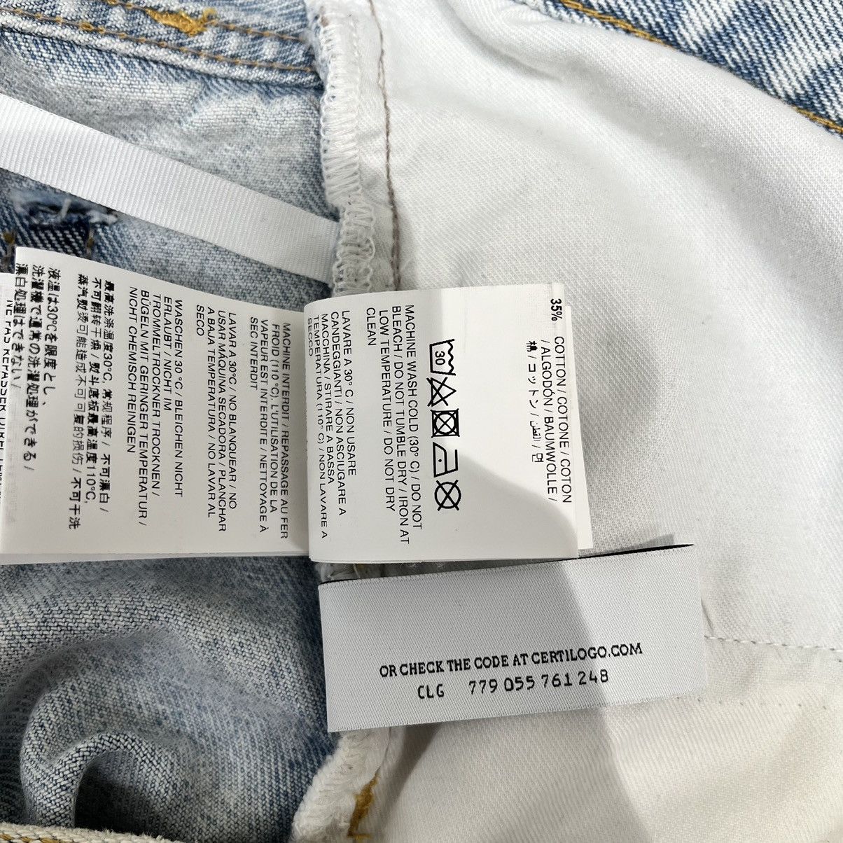 Off-White Off White Denim Jeans Size US 33 - 10 Thumbnail