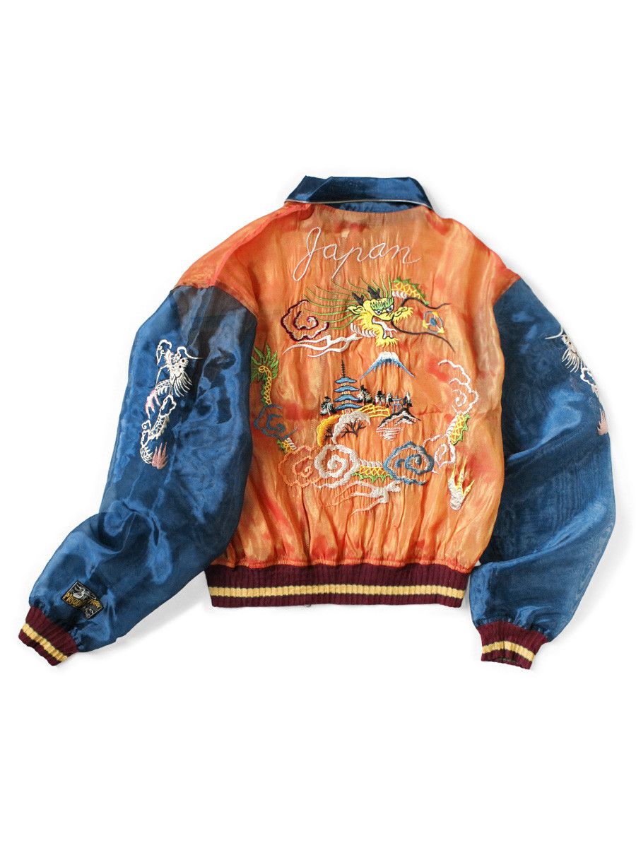 Kapital Kapital Sheer Pearl Mosquito Guard 2TONE Vietnam Jacket Size US XL / EU 56 / 4 - 1 Thumbnail