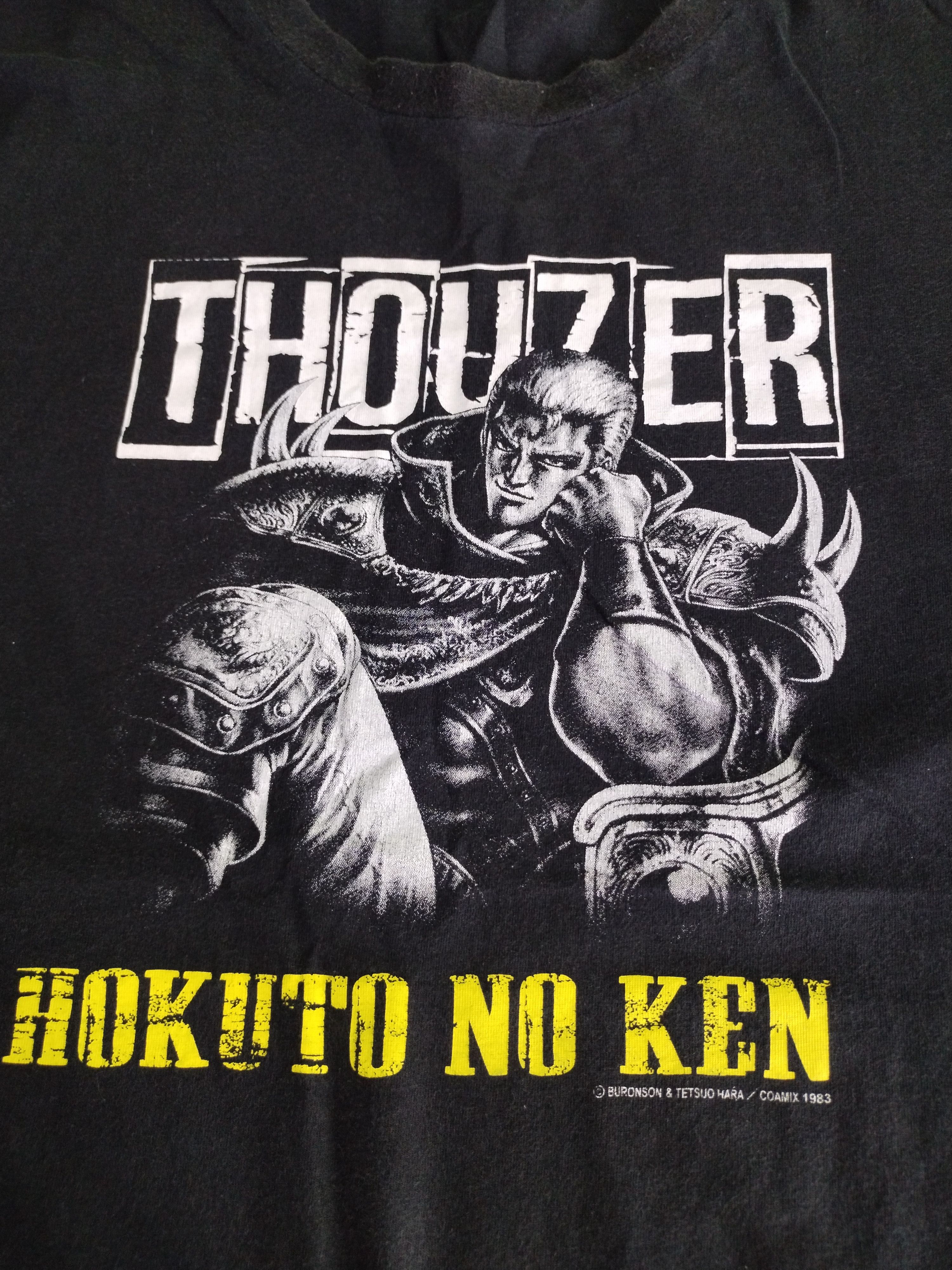 Japanese Brand THOUZER Hokuto No Ken Anime Fist Of The North Star Promo Tee Size US M / EU 48-50 / 2 - 3 Thumbnail