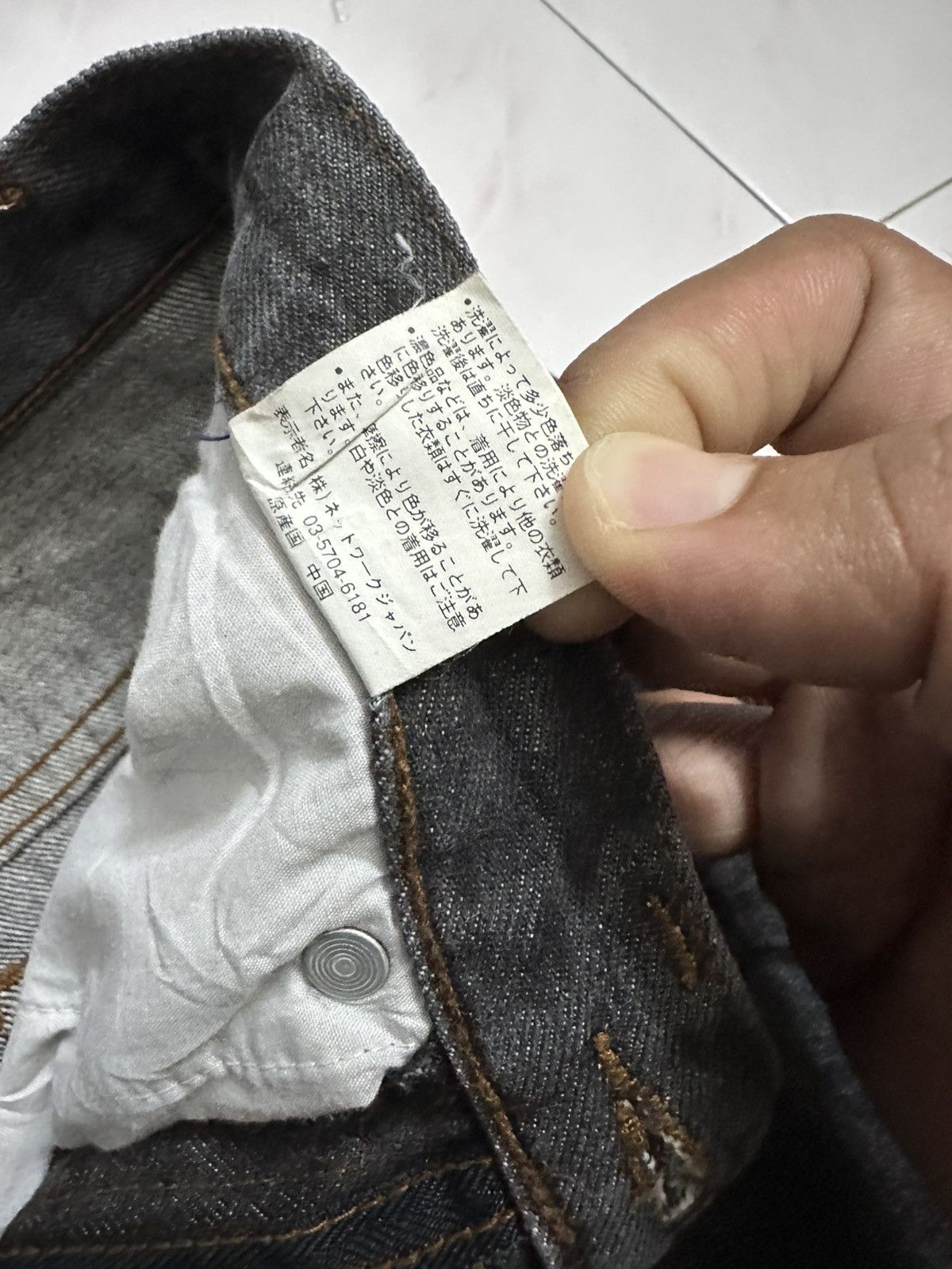 Rick Owens 2000 Kansai O2 Flare Jeans Y2K Goa Lgb If Six Was Nine Style Size US 26 / EU 42 - 9 Thumbnail