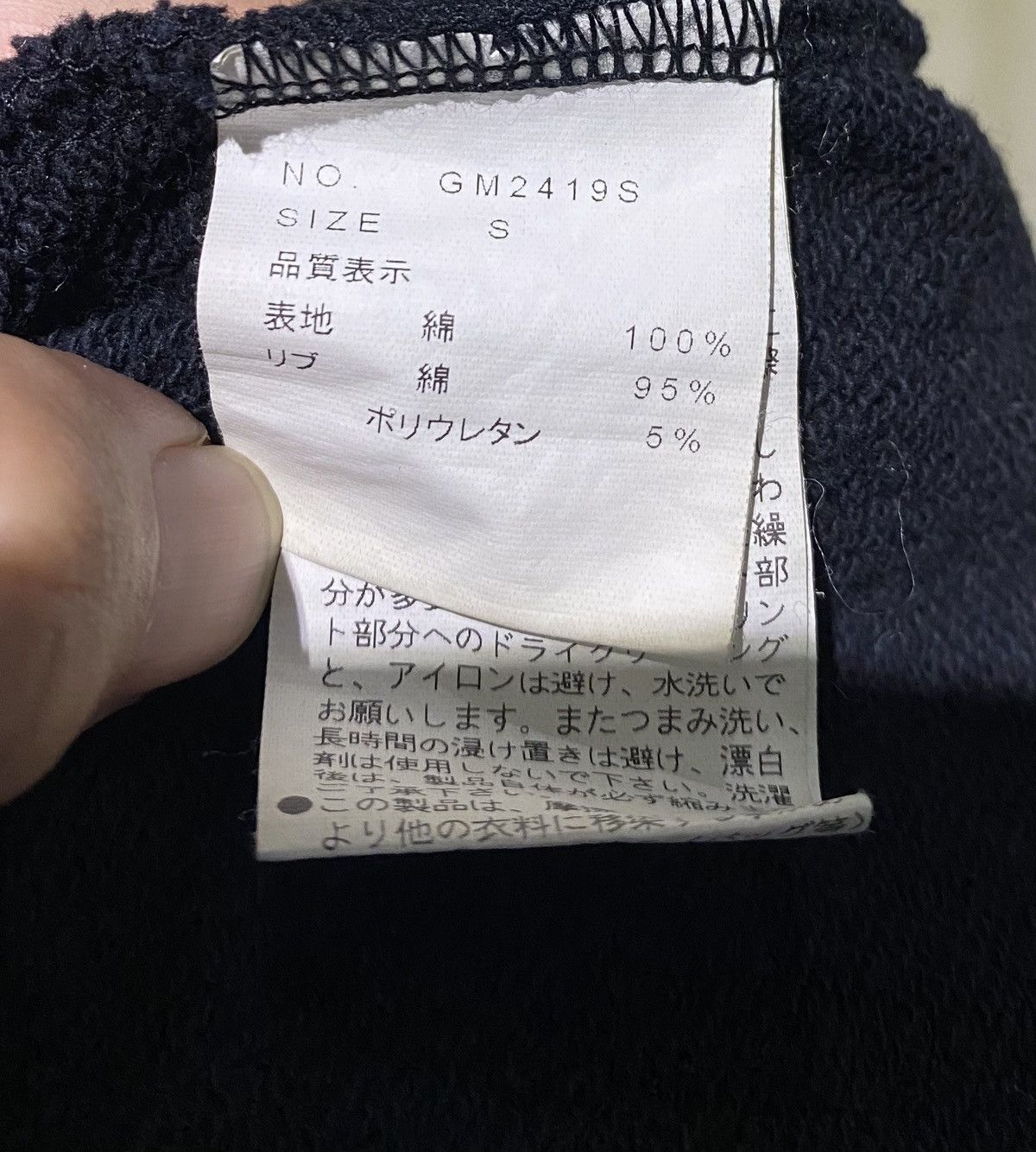 Japanese Brand 1990s Gemstone embroidered Ortega Japanese Native Size US S / EU 44-46 / 1 - 15 Thumbnail