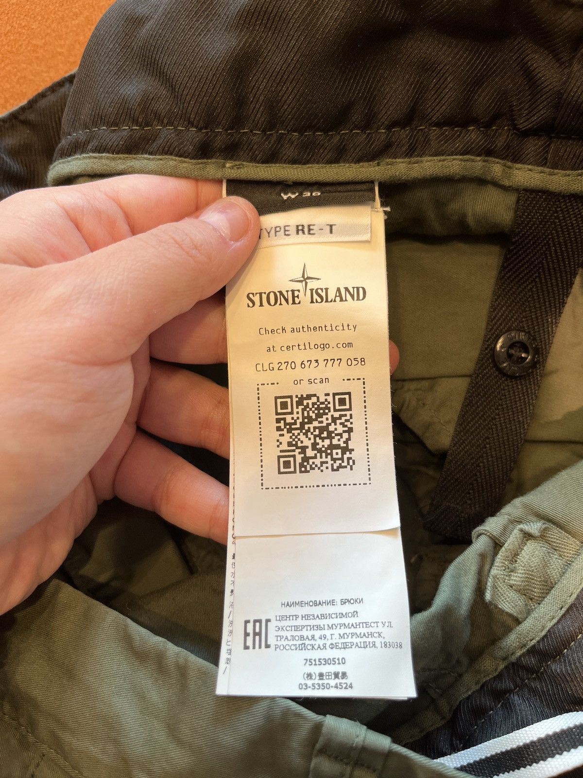 Stone Island Stone Island Type RE-T Cotton Stretch Cargo Size US 30 / EU 46 - 5 Thumbnail